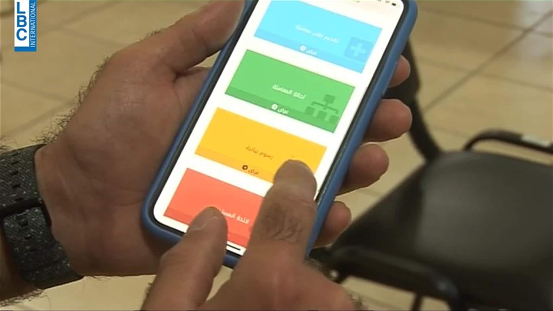 LBCI