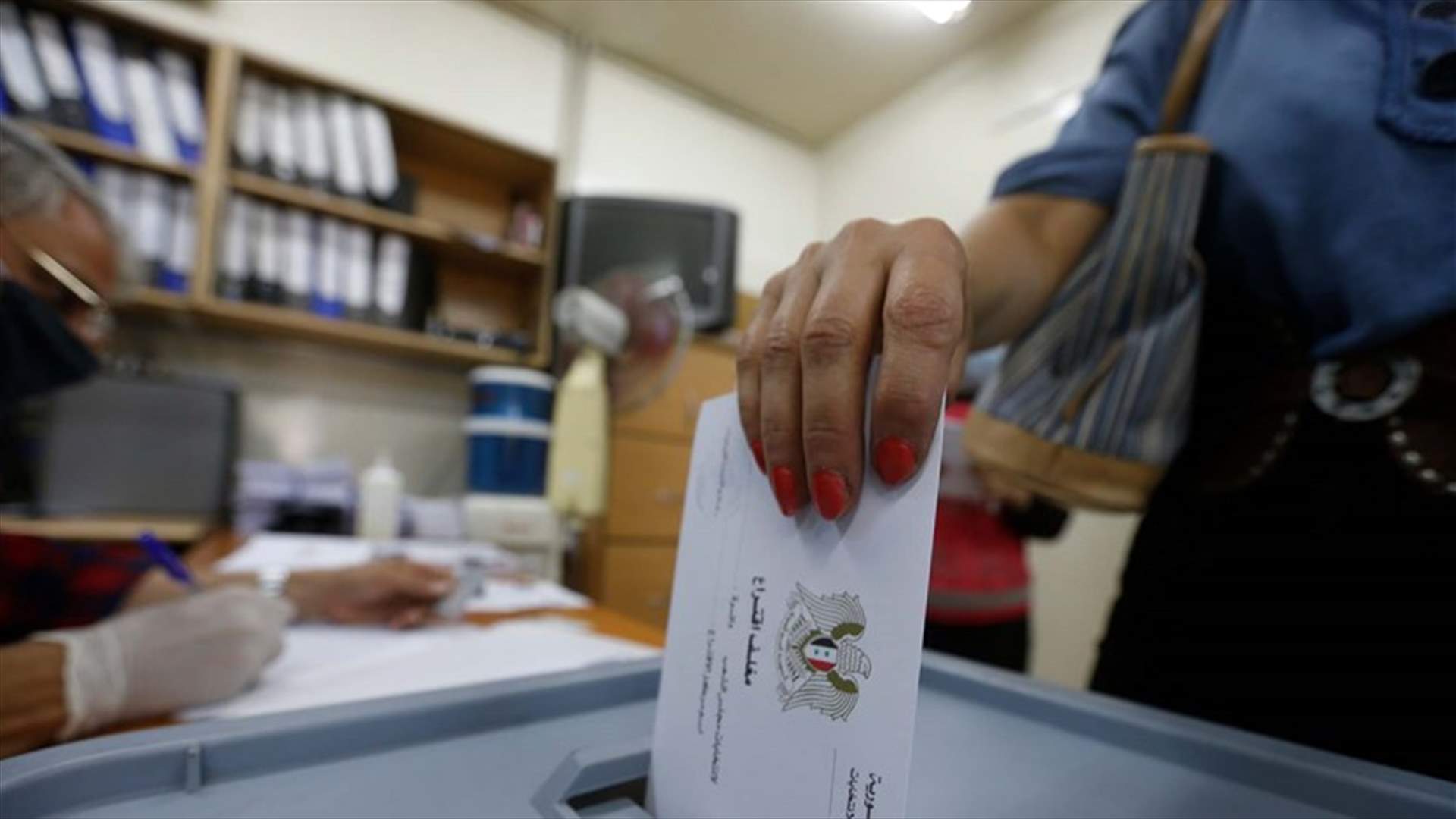 مراكز الاقتراع في سوريا تفتح أبوابها
