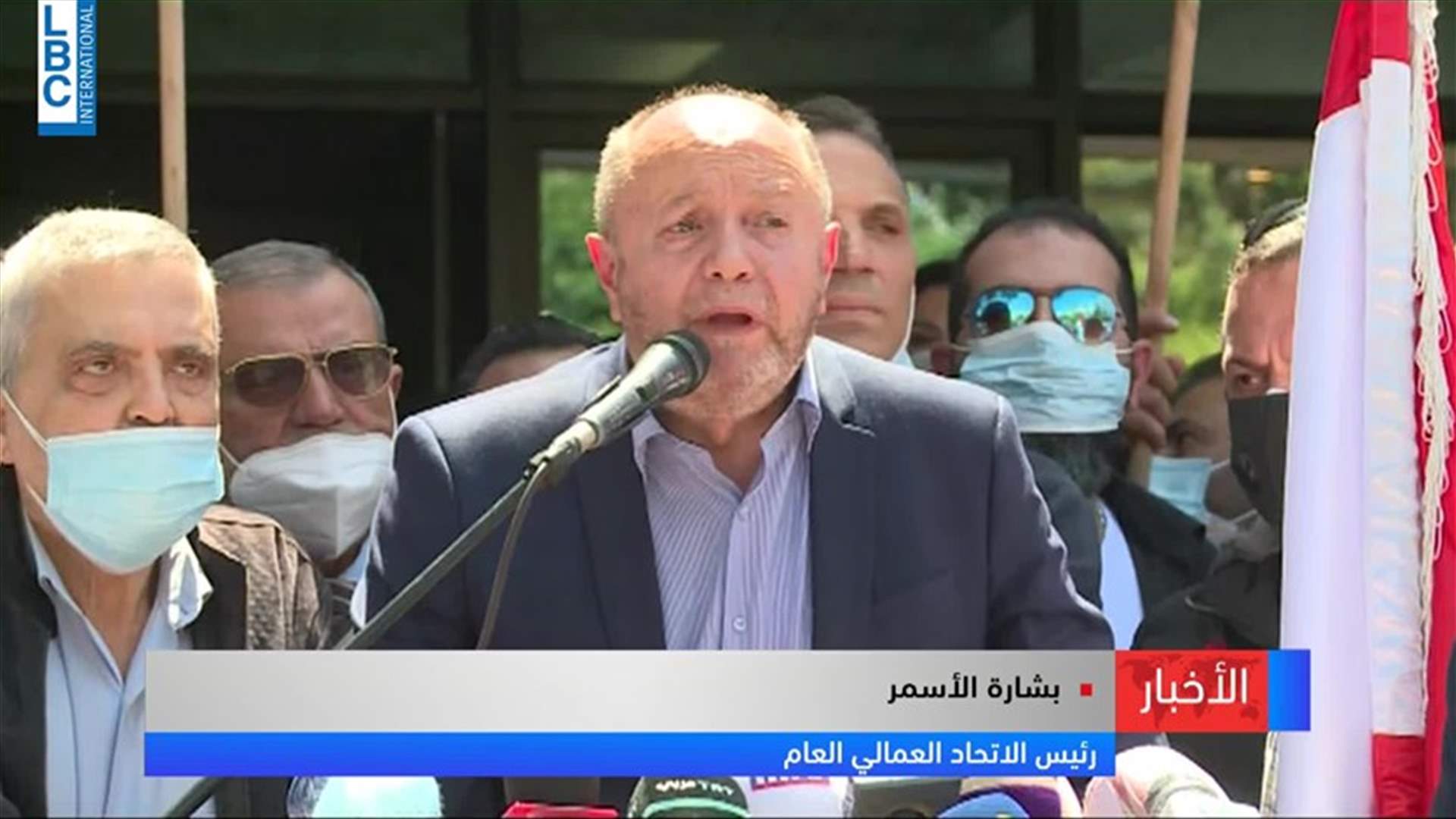 LBCI