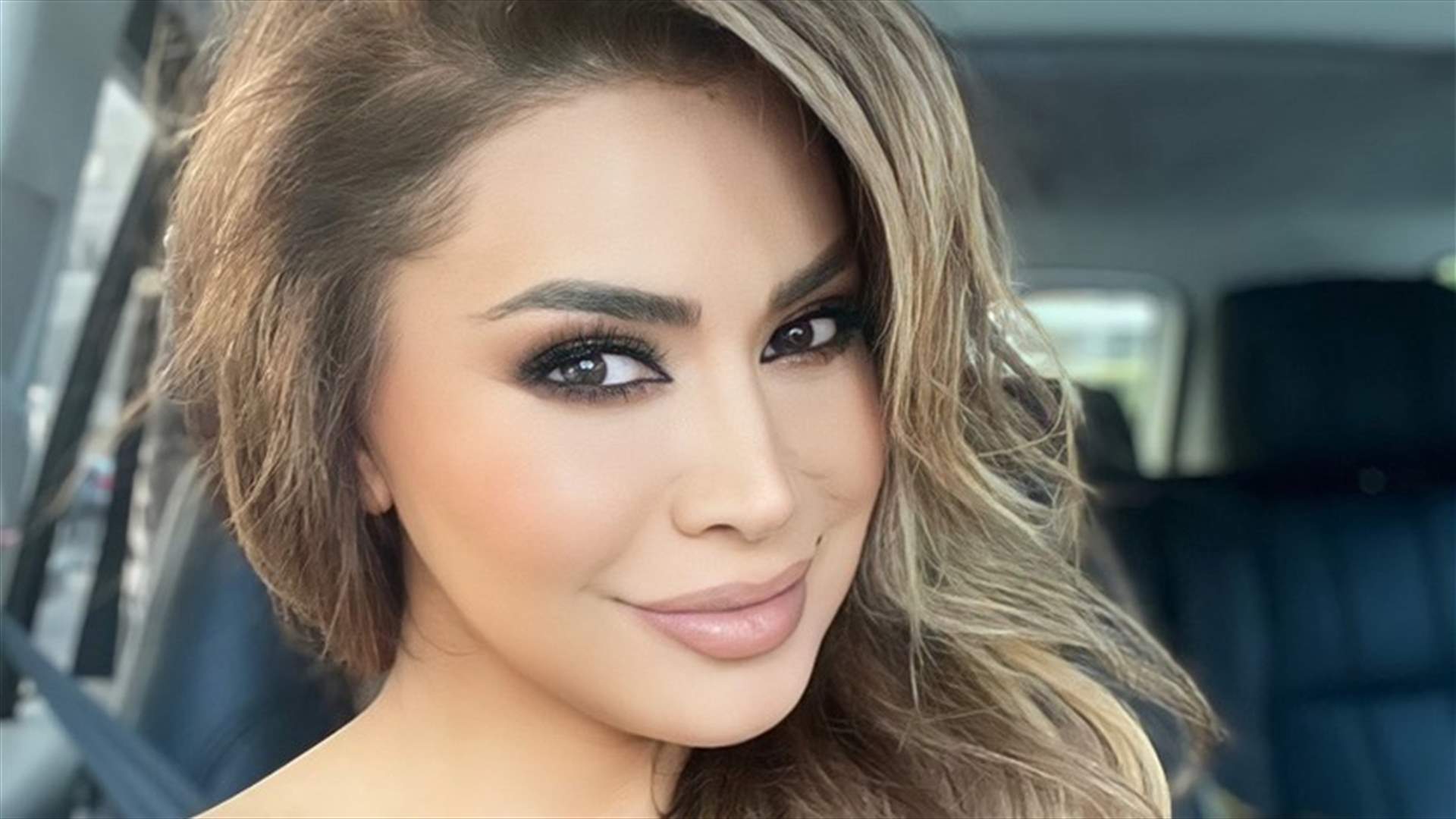 نوال الزغبي تلقّن متابعة درساً بعدما سخرت من شكلها