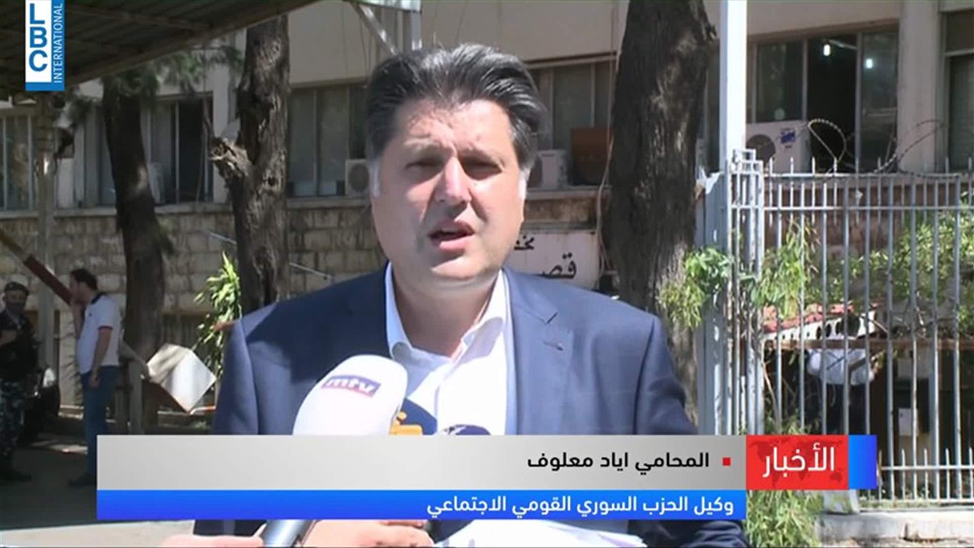 LBCI