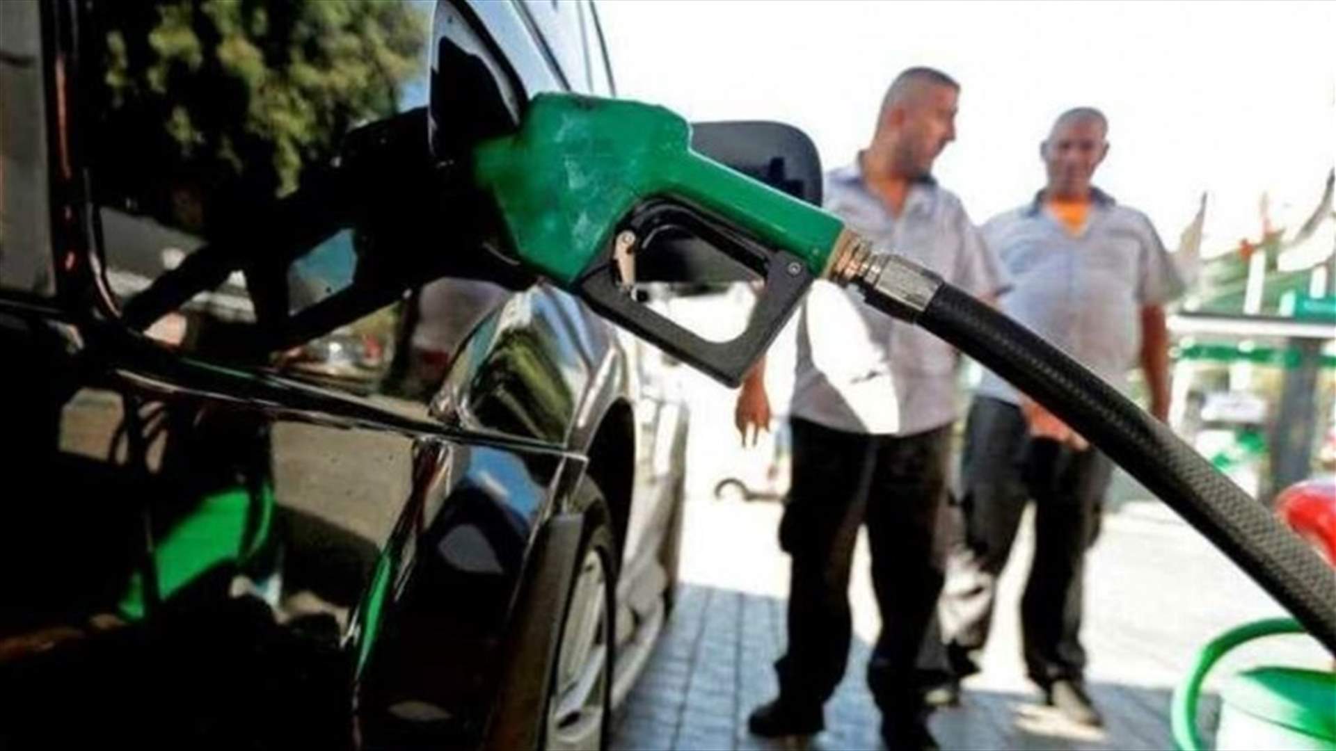 البراكس: بواخر ستبدأ تسليم البنزين الليلة بعد موافقة مصرف لبنان