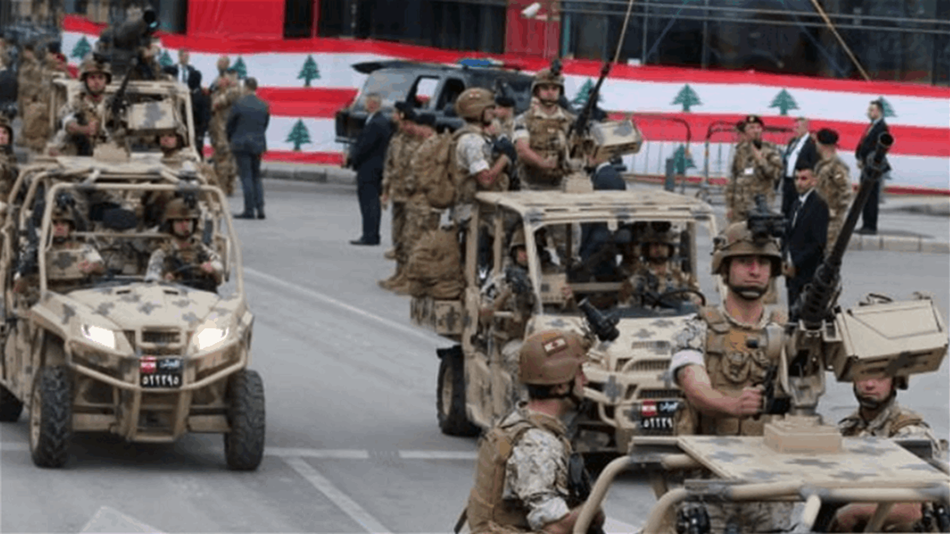 باريس تعمل على اعداد مؤتمر دولي لتأمين طلبات صمود الجيش اللبناني