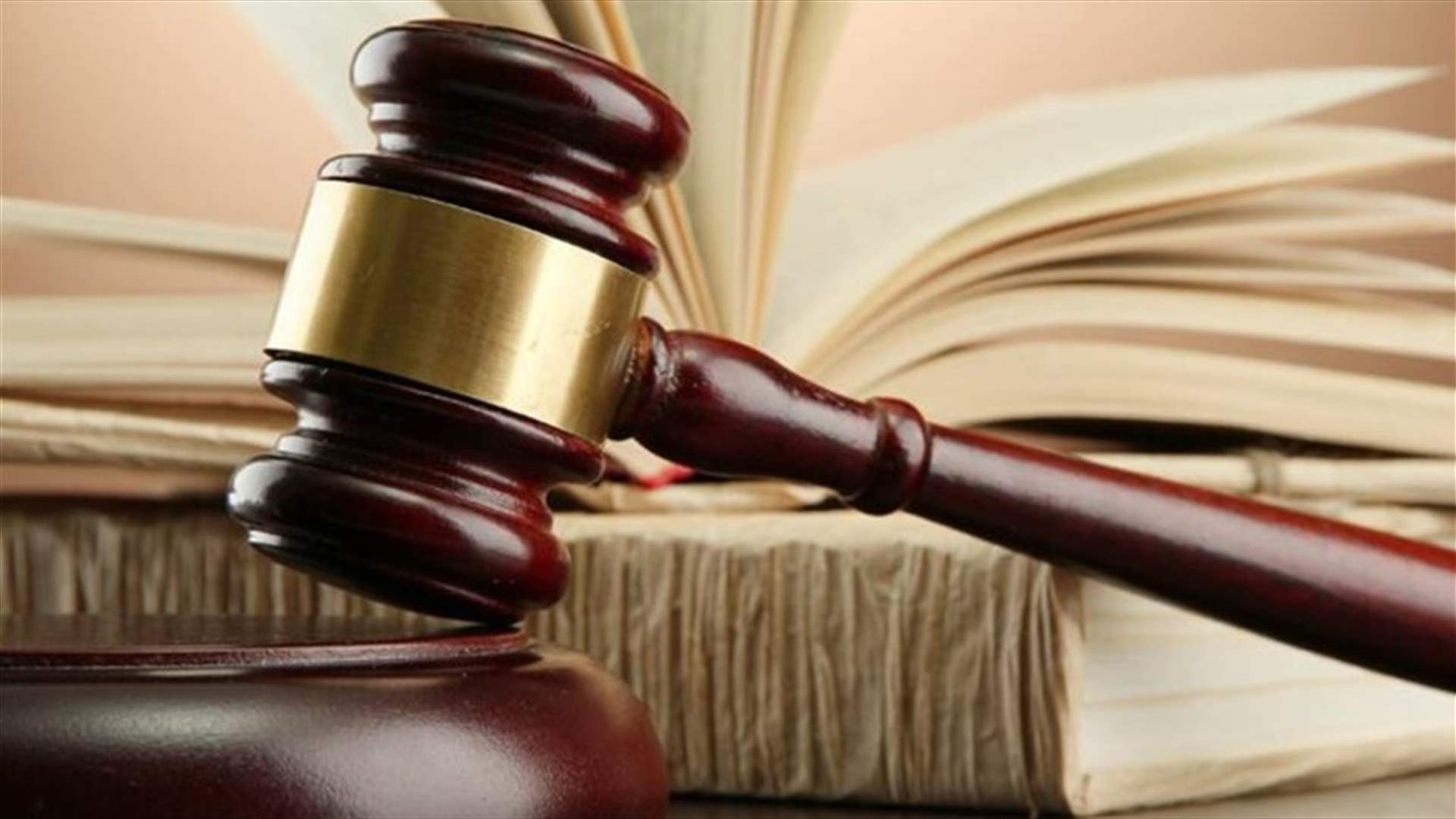 قرار من المحامي العام التمييزي الى شعبة المعلومات بإحضار المحامي عليق