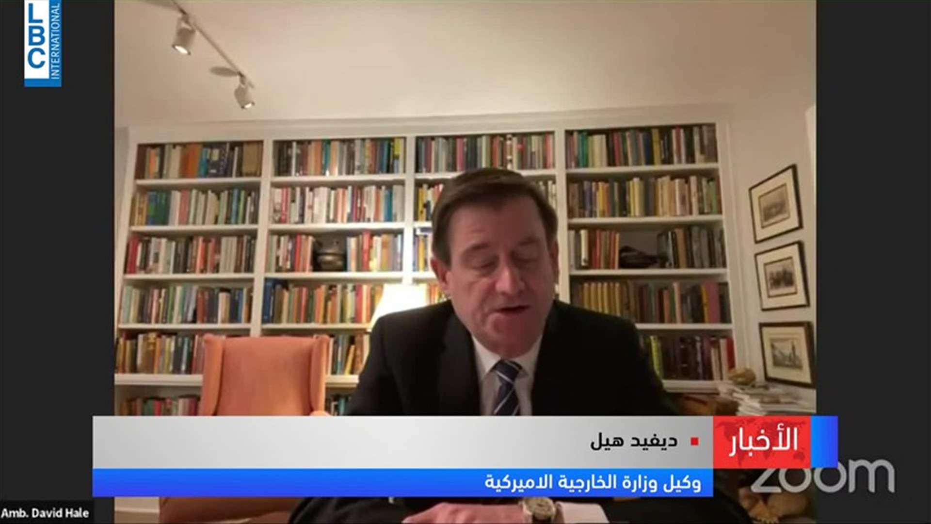 LBCI