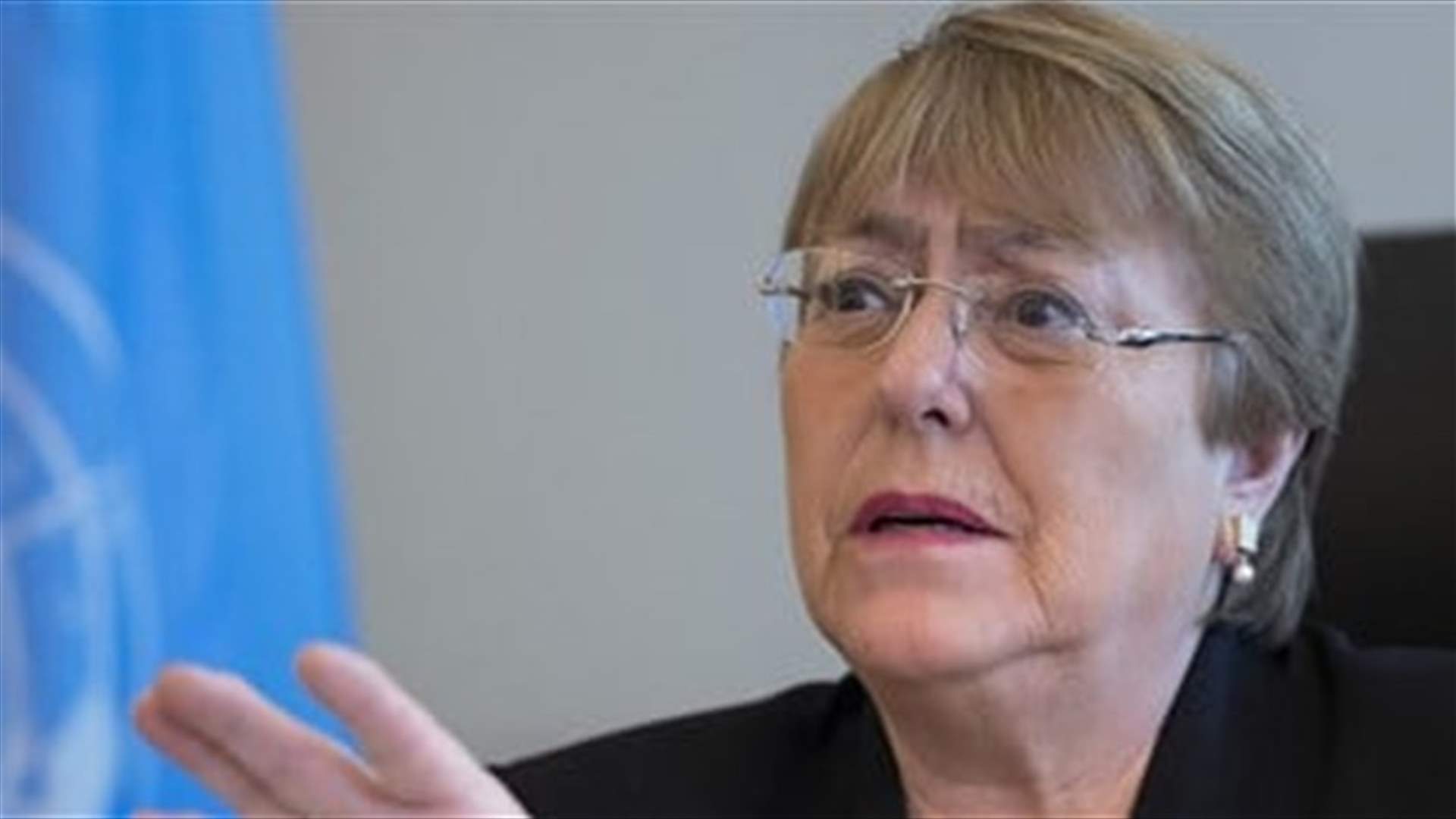 UN rights chief Bachelet says Israeli strikes on Gaza may be war crimes