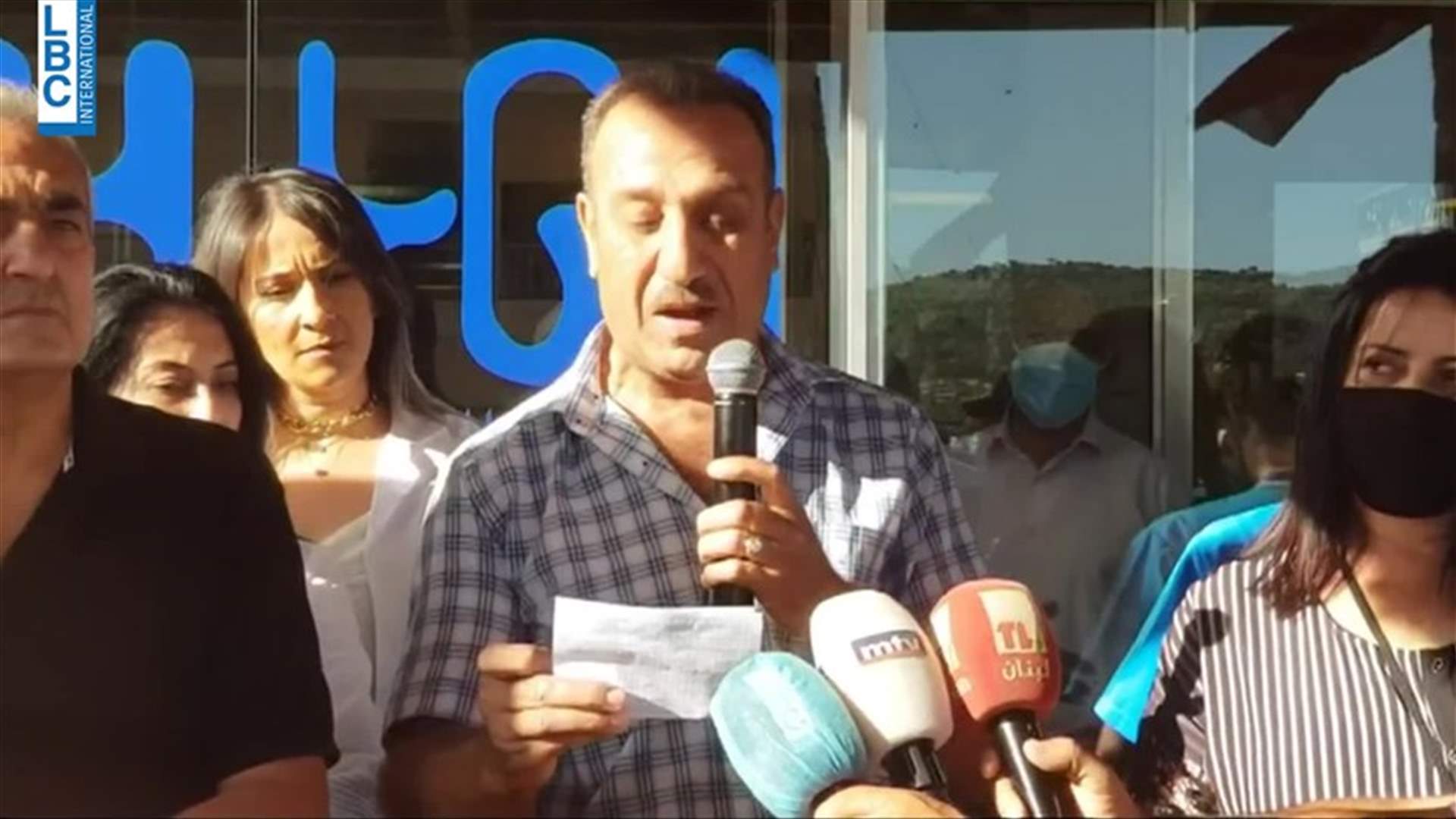 LBCI