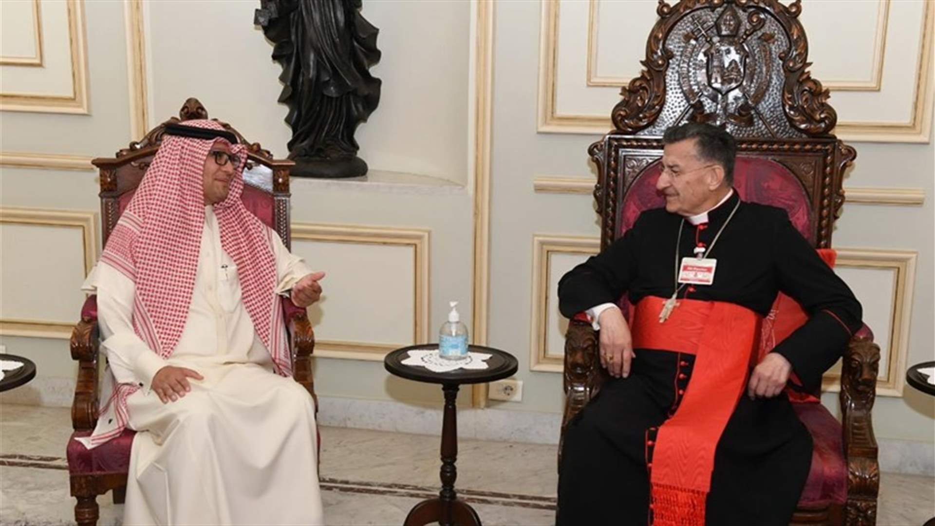بخاري زار الراعي
