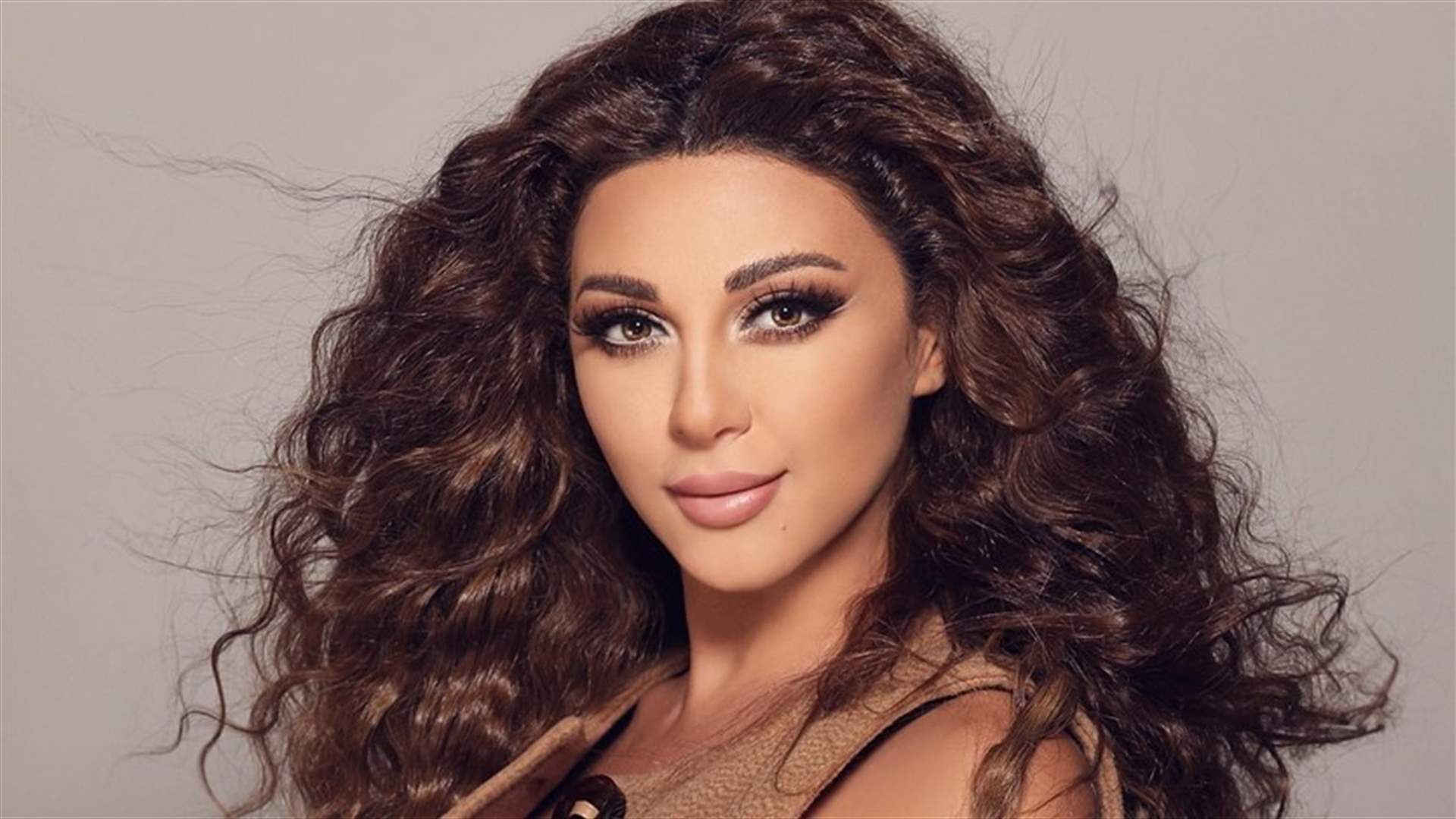 ميريام فارس تعترض على كلمة "معاناة" لوصف الوثائقي الخاص بها