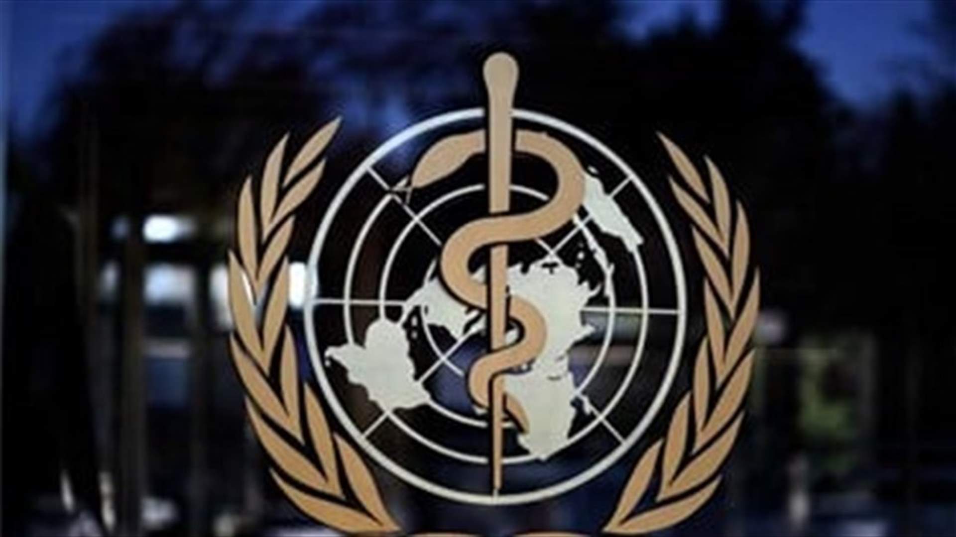 WHO seeks Gaza patient access, evacuations after violence