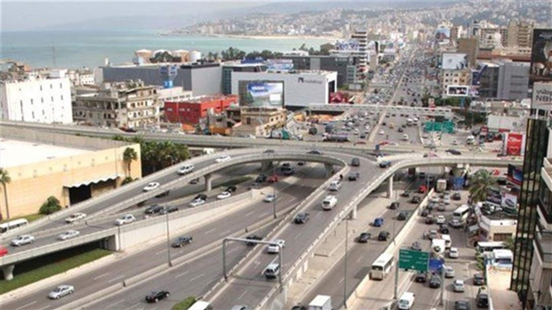 قطاعات جديدة مشمولة بإعادة الفتح... اليكم توصيات لجنة كورونا