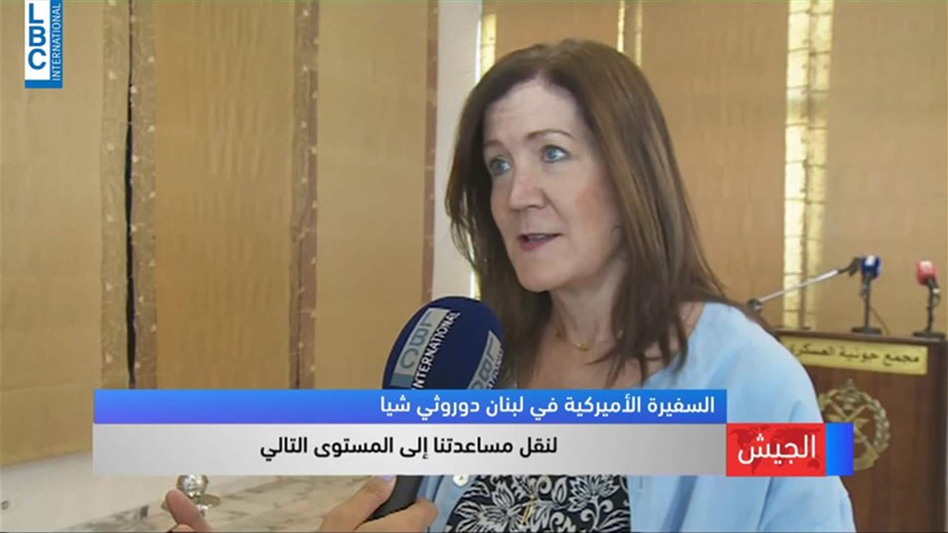 LBCI