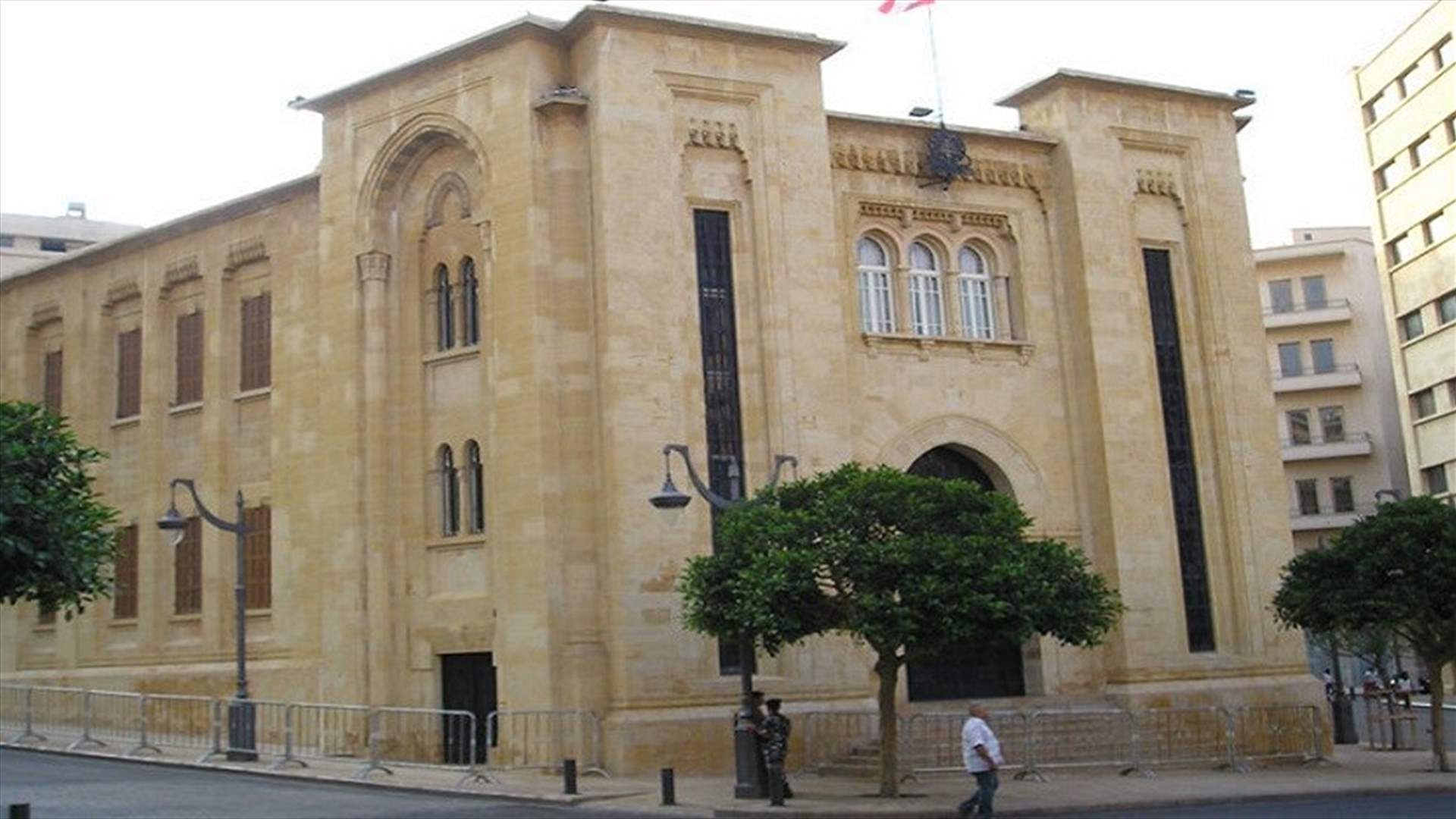 هل تُلغى الانتخابات ويُمدّد للمجلس الحالي؟ (الجمهورية)