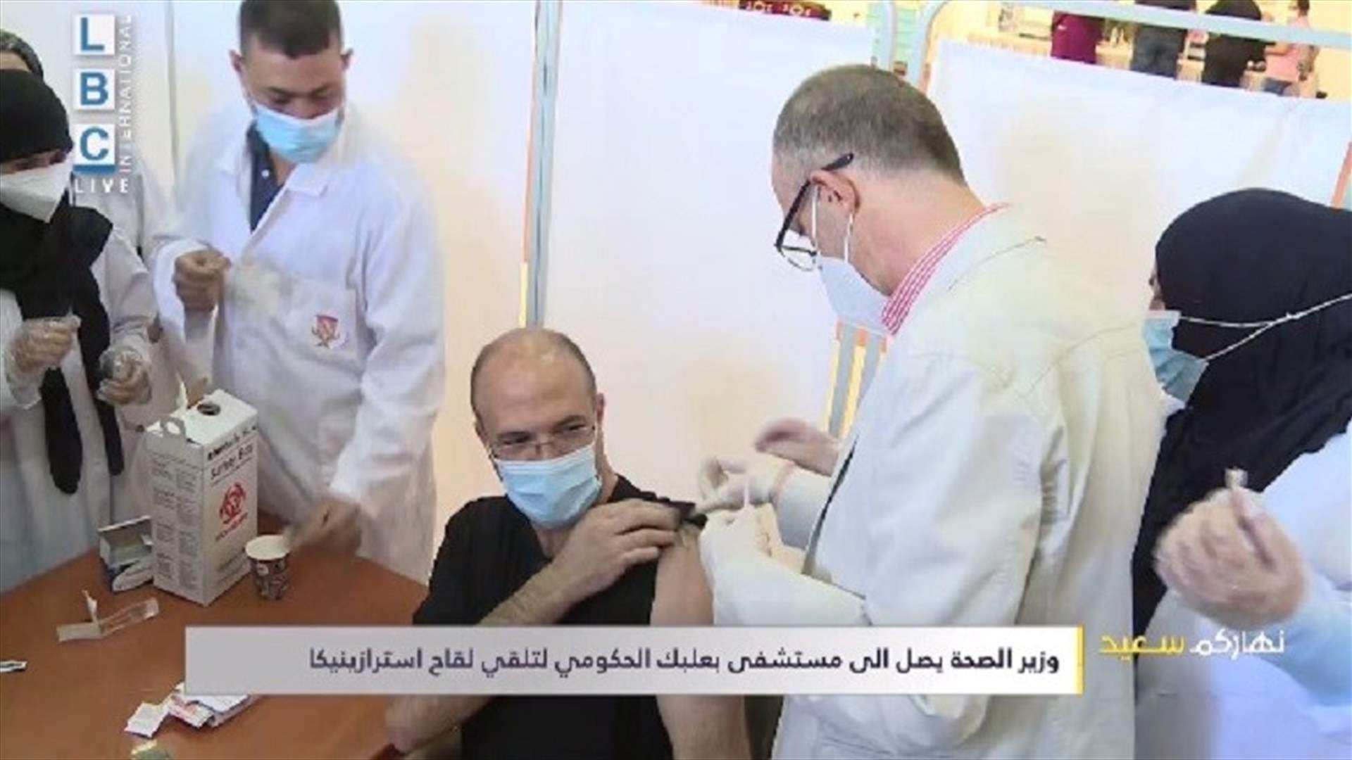 وزير الصحة يطلق ماراتون "أسترازينيكا" بتلقيه اللقاح...