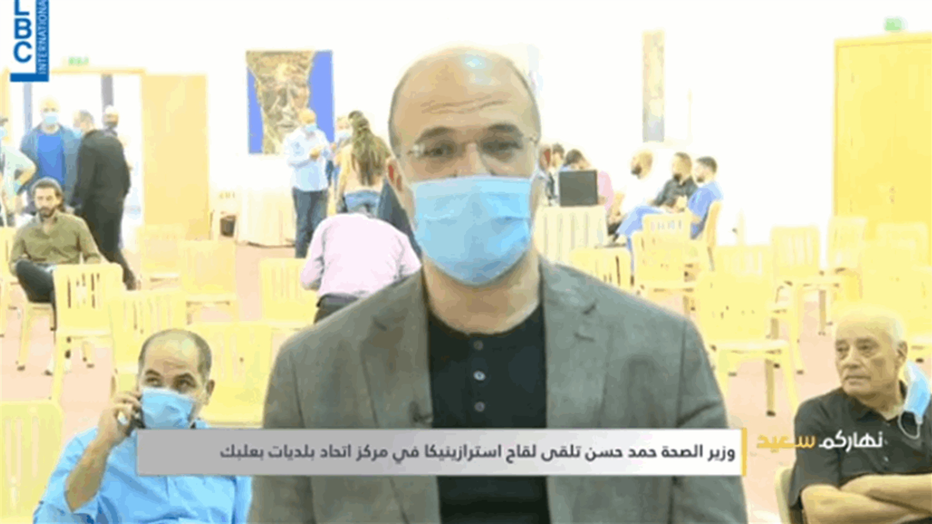 مع انطلاق ماراتون أسترازينيكا وتلقيه اللقاح... ماذا قال وزير الصحة للـLBCI؟
