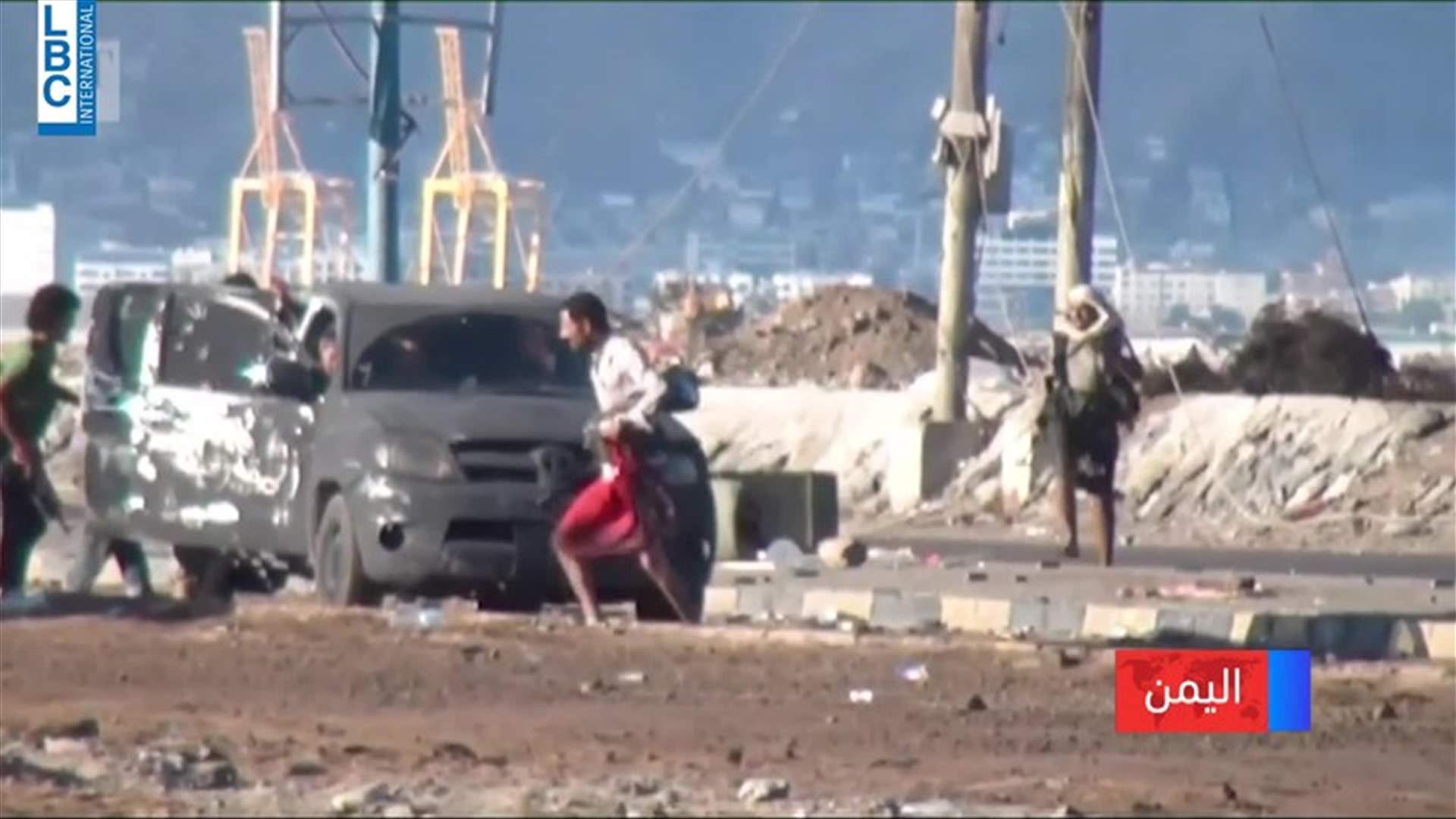 LBCI