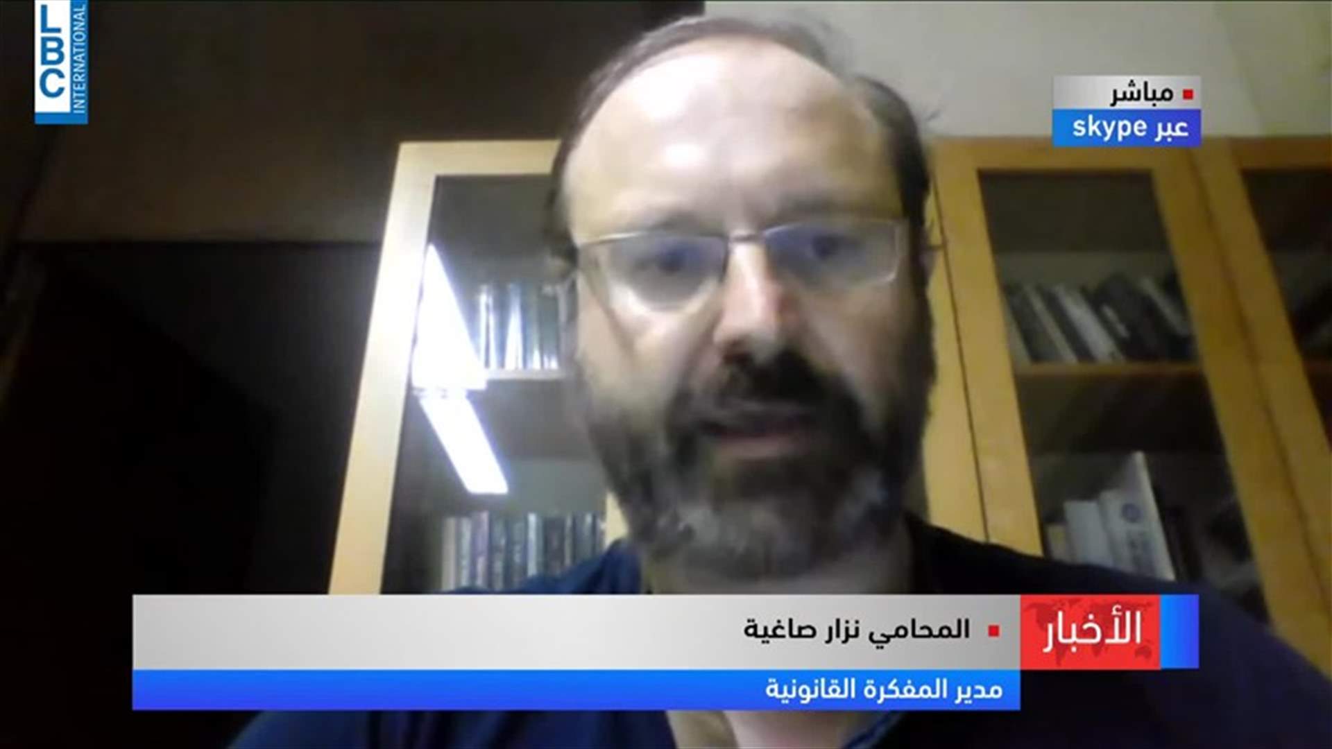 LBCI