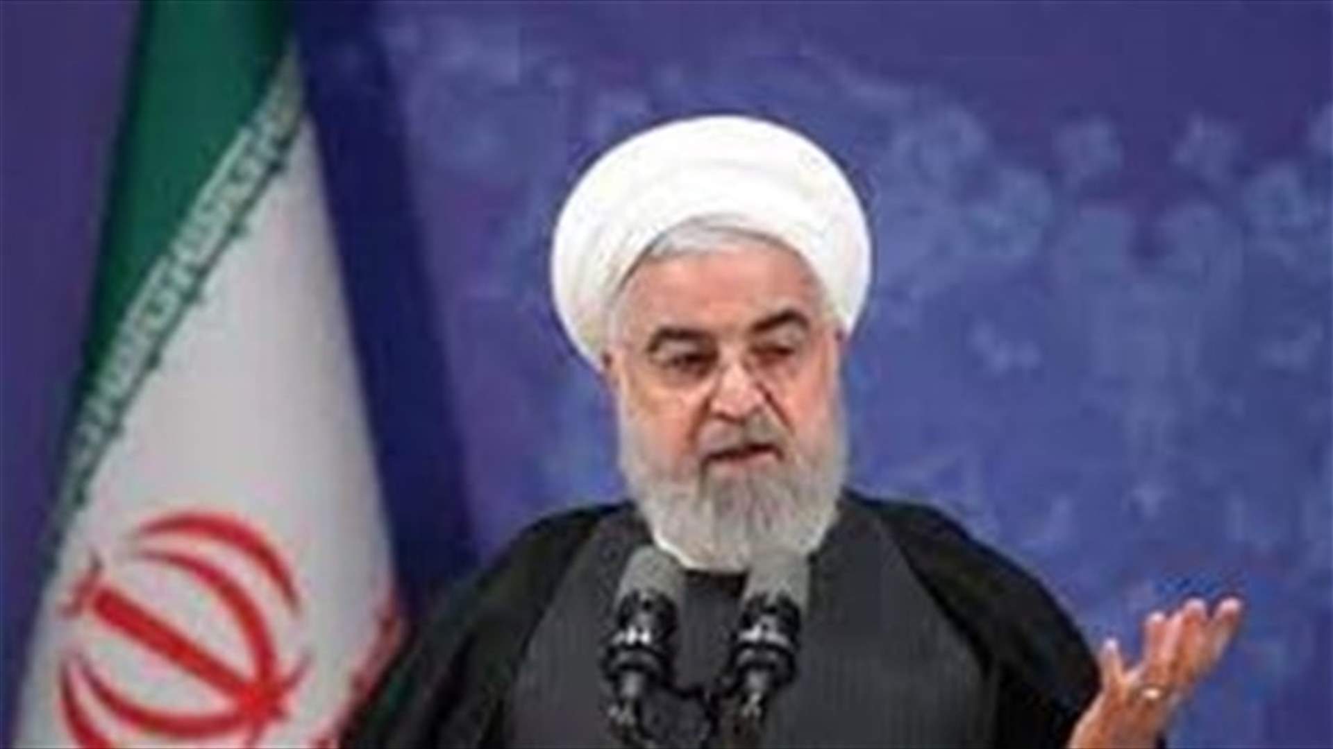 Iran removes central bank head who is running for president