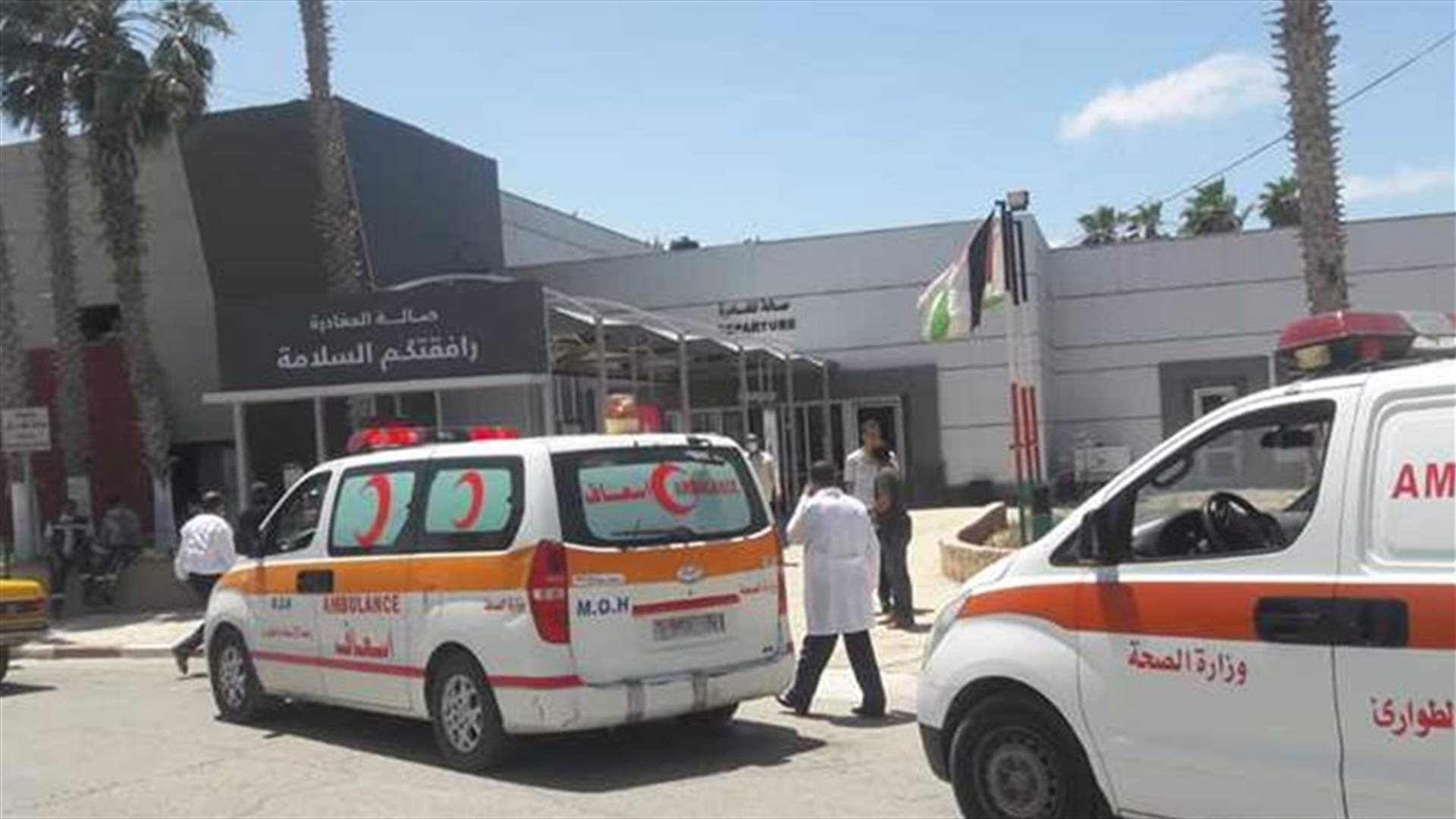 مأساة تهز مصر... وفاة 4 أطفال اختناقاً داخل سيارة