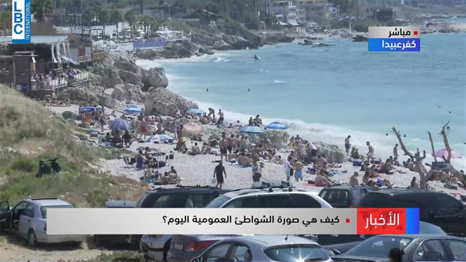 LBCI