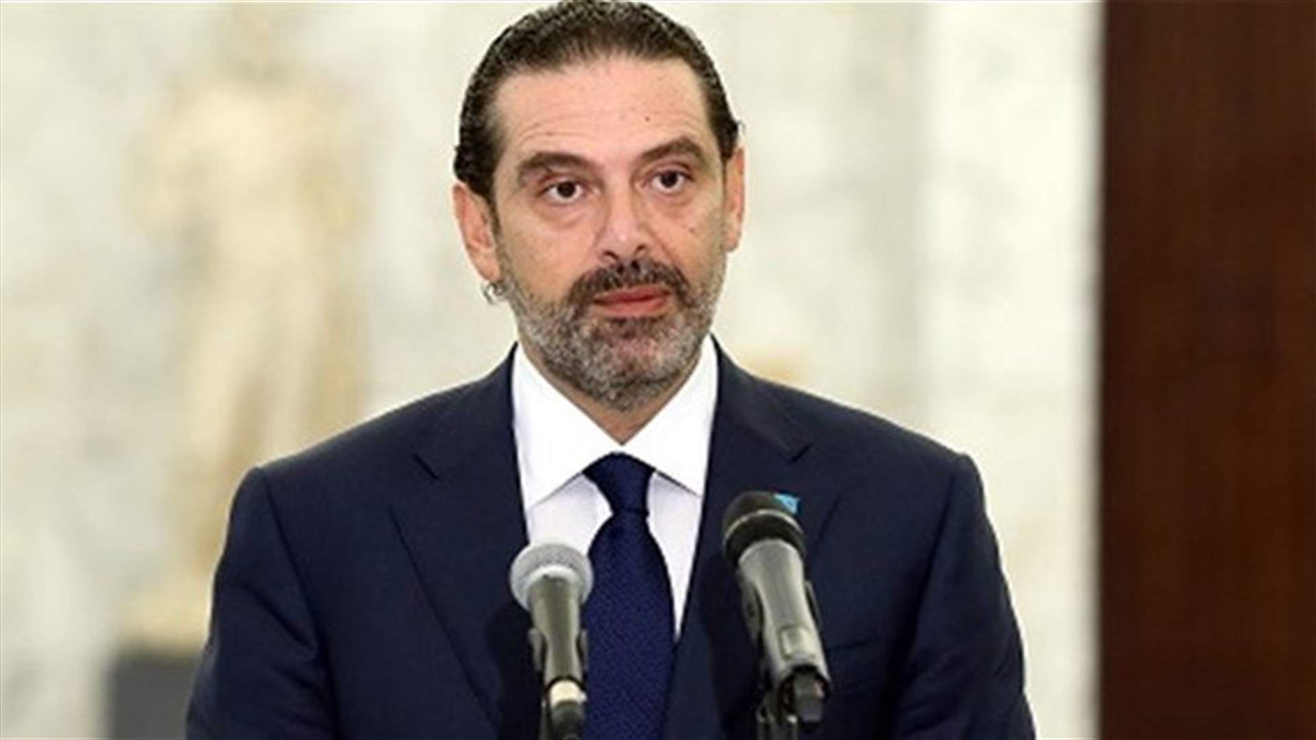 مهلة الحريري تنتهي اليوم: إلى الانتخابات؟ (الأخبار)
