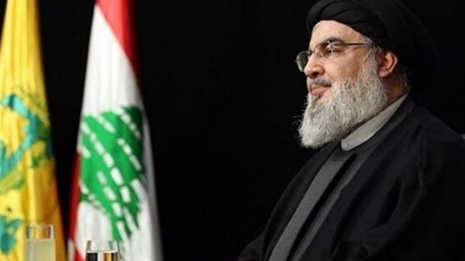 حزب الله لـ"نداء الوطن": السيّد بخير