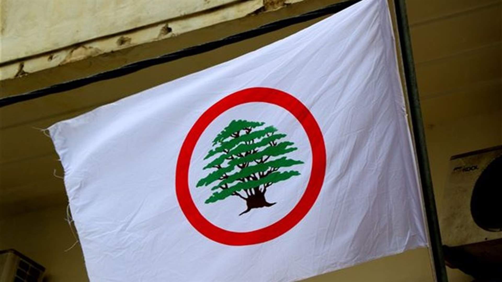 القوات نفت دعوتها إلى أي مسيرة باتجاه حريصا