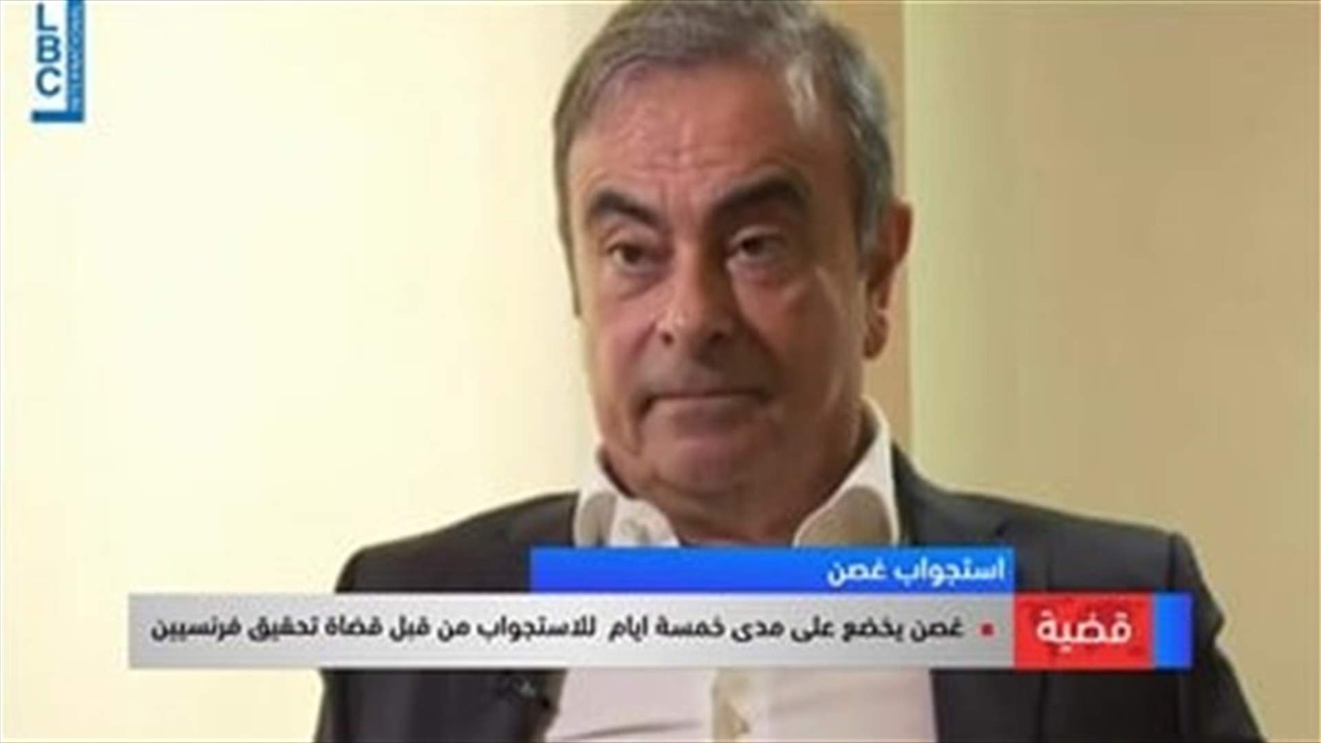 LBCI