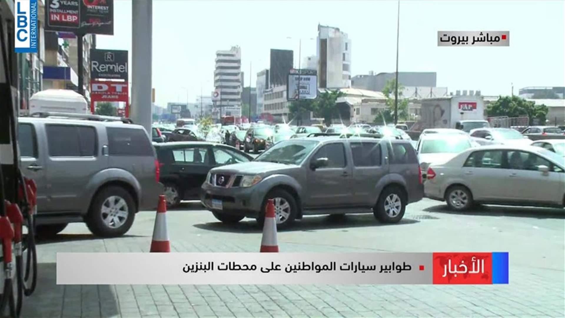 LBCI
