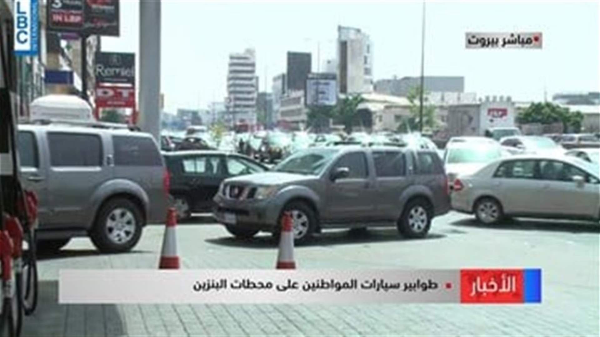LBCI