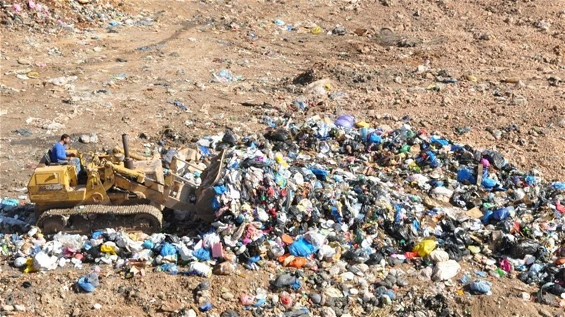 قرار قضائي بإقفال مكب النفايات في أطراف بلدة كفرتبنيت النبطية