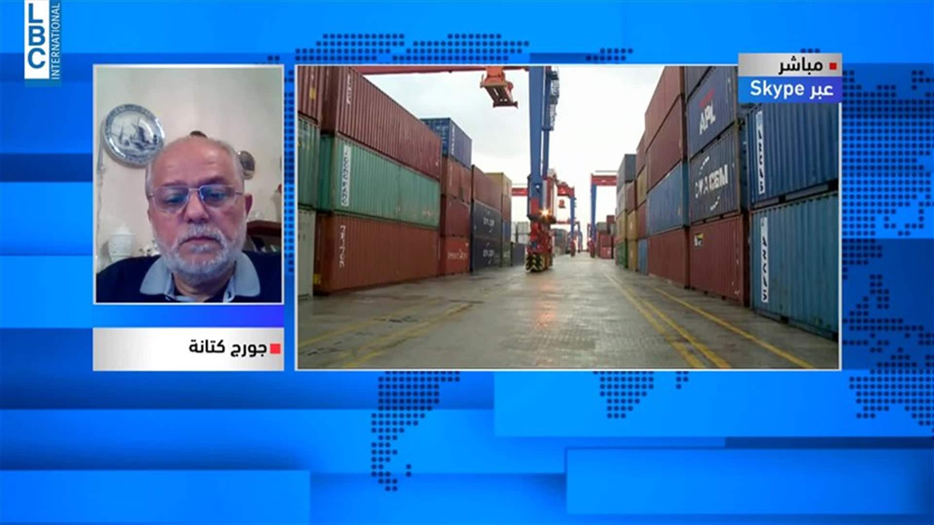 LBCI