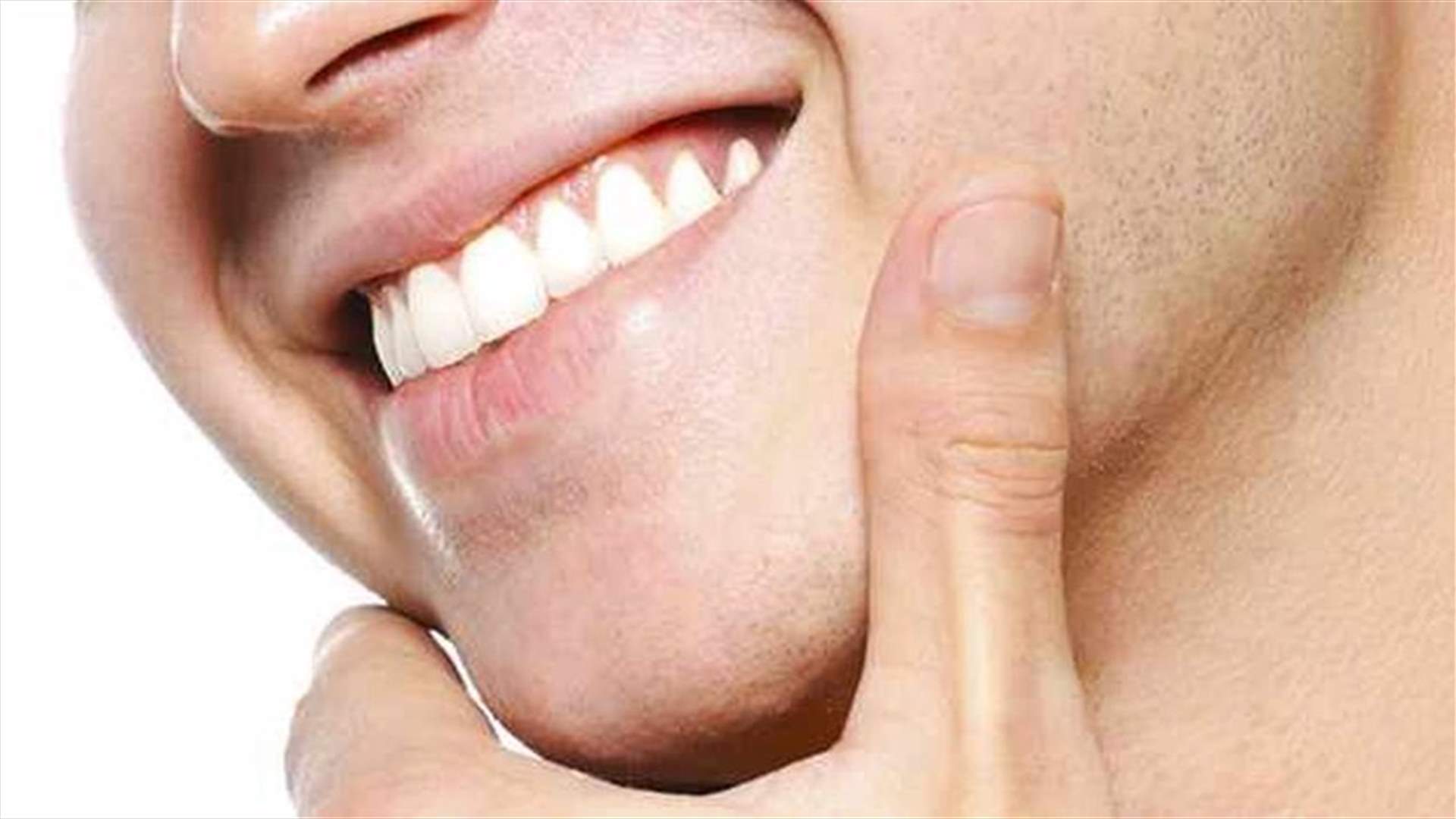 ما علاقة فقدان الأسنان بقدرة البالغين على القيام بالمهام اليومية؟