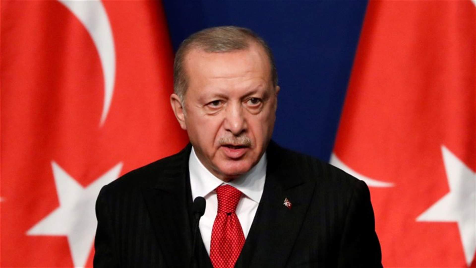 أردوغان يحذّر واشنطن من أنّها تخاطر "بخسارة صديق قيّم"