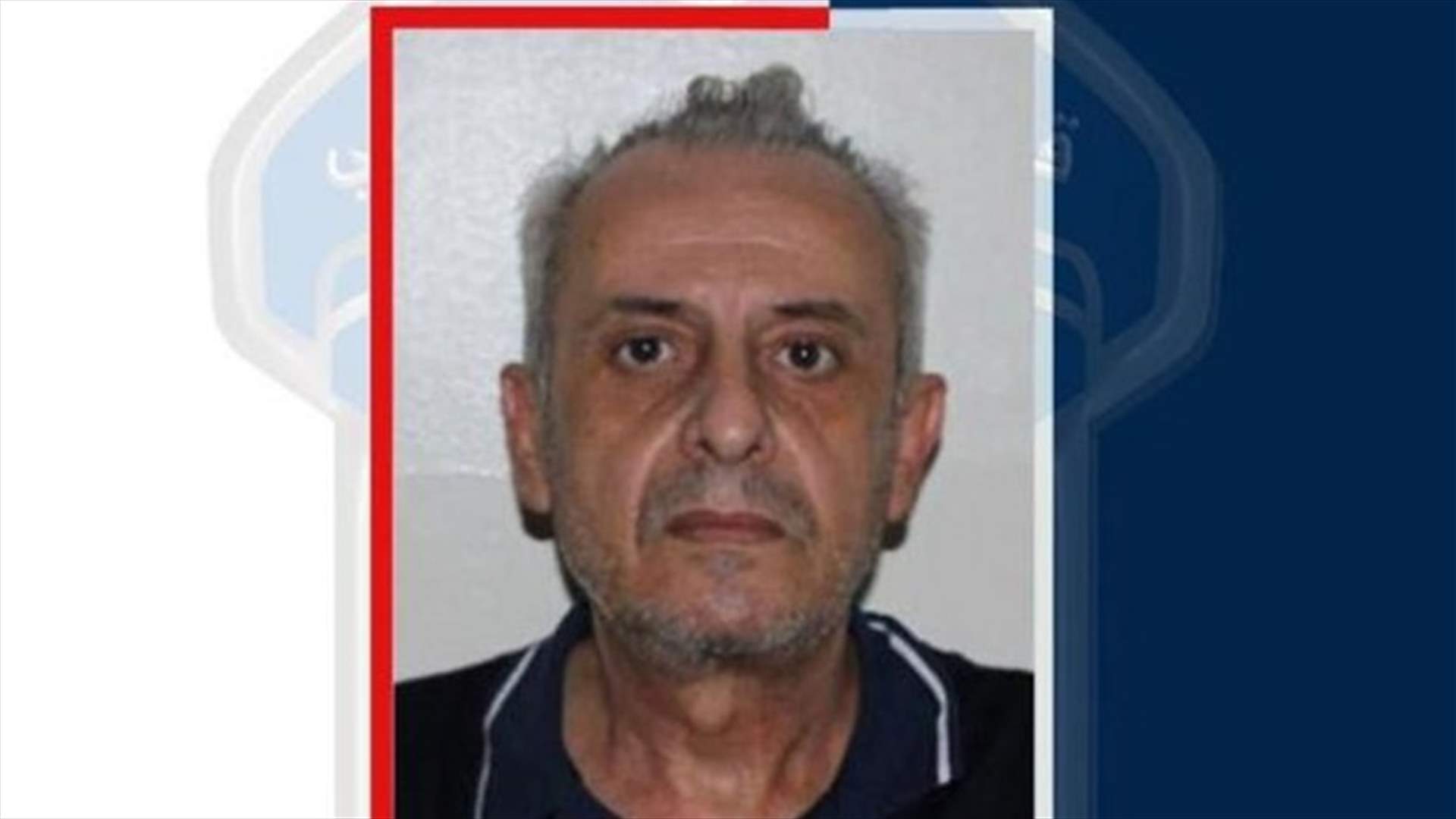 قوى الامن عممت صورة مطلوب بجرائم تزوير واختلاس