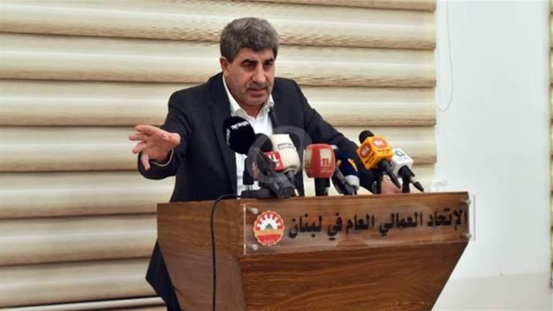 LBCI