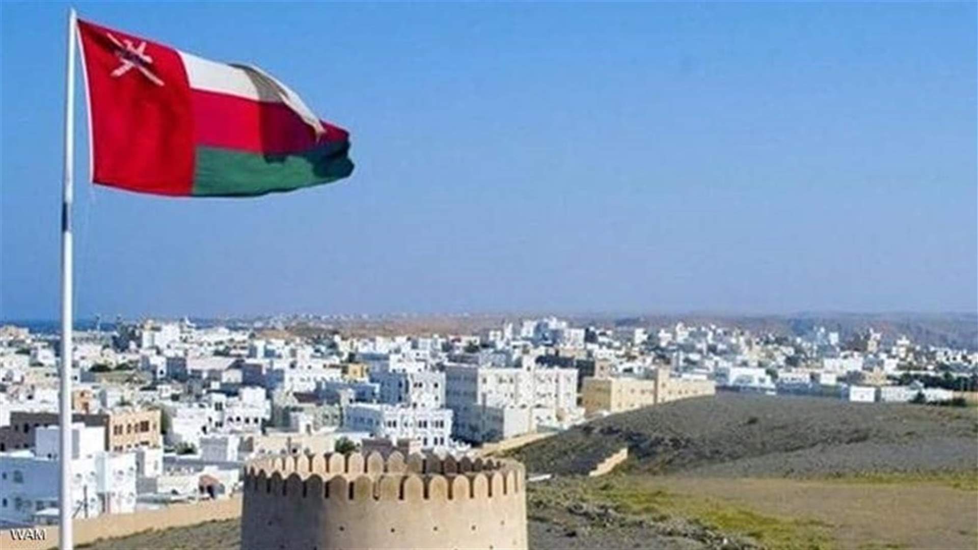 سلطنة عمان تخفف قيود كورونا وتسمح لمواطني دول الخليج بالتنقل عبر الحدود البرية