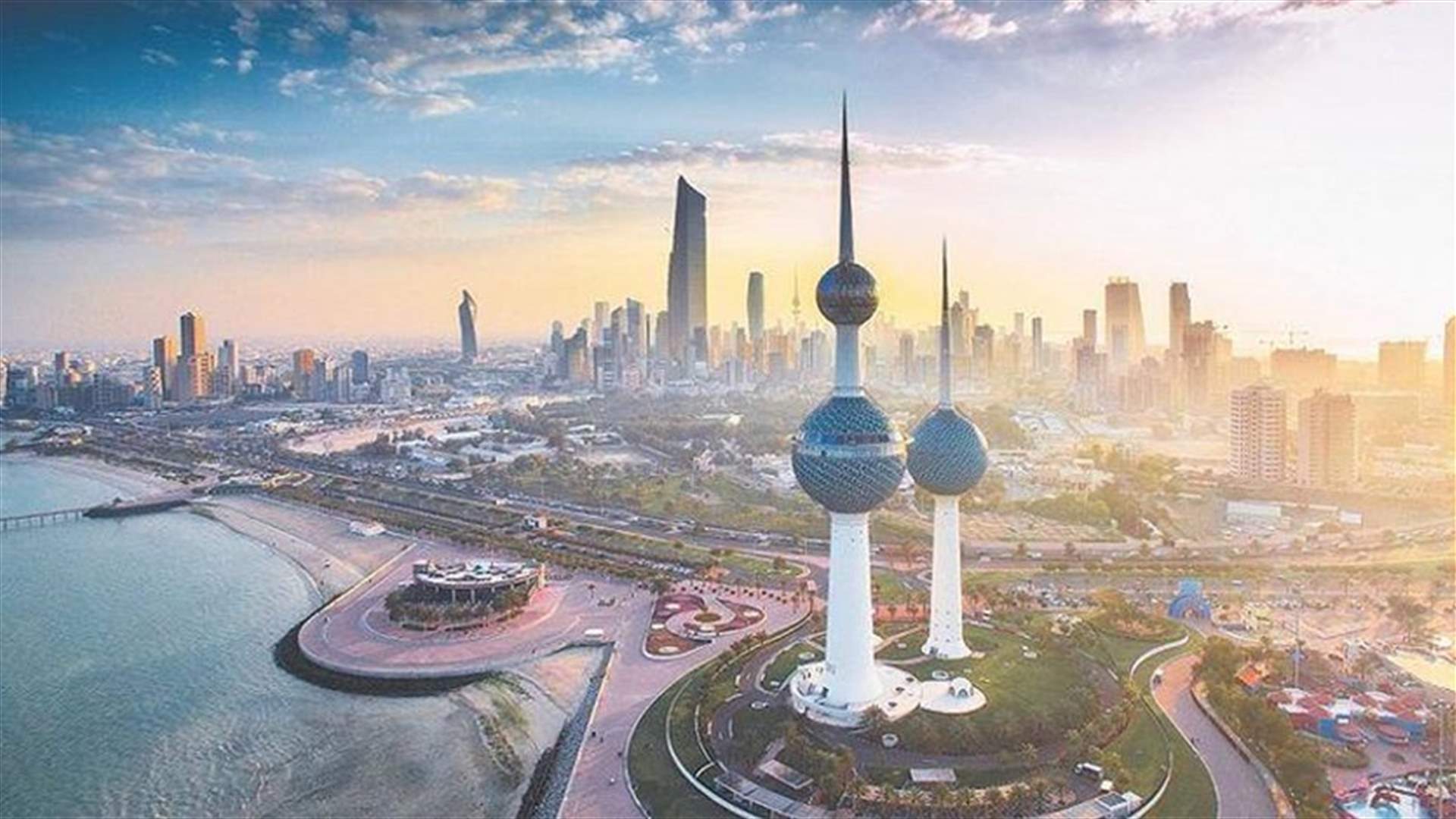 الكويت تقر استخدام دواء سوتروفيماب لعلاج كورونا