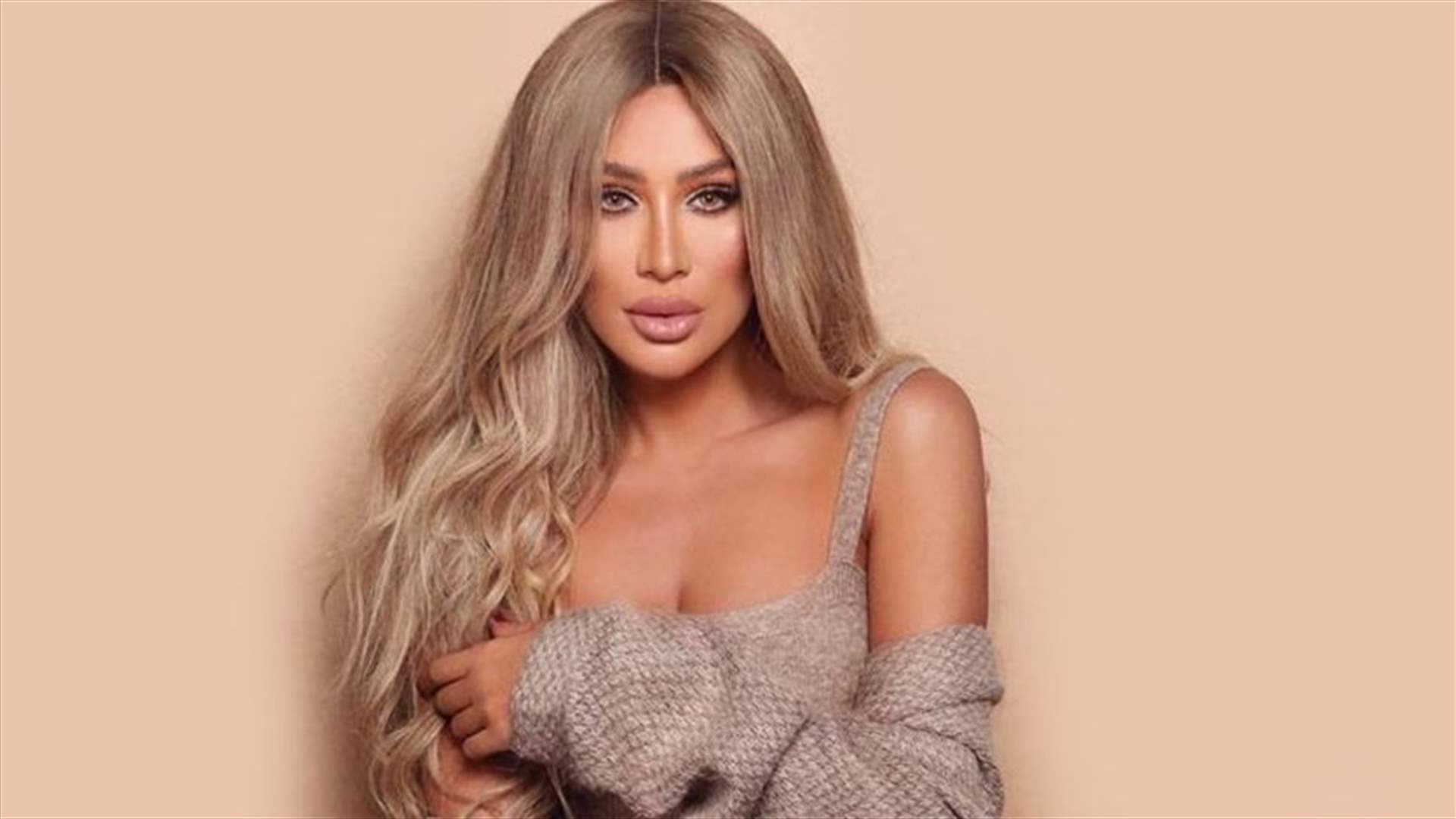 مايا دياب تشتم السياسيين بكلمات نابية
