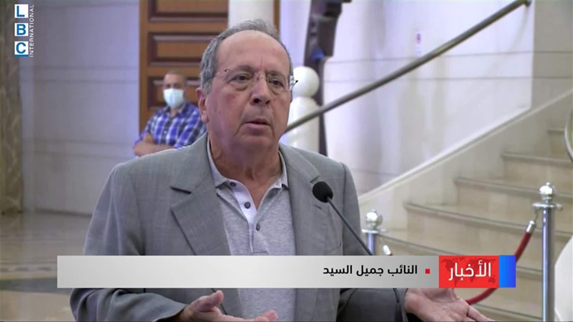 LBCI