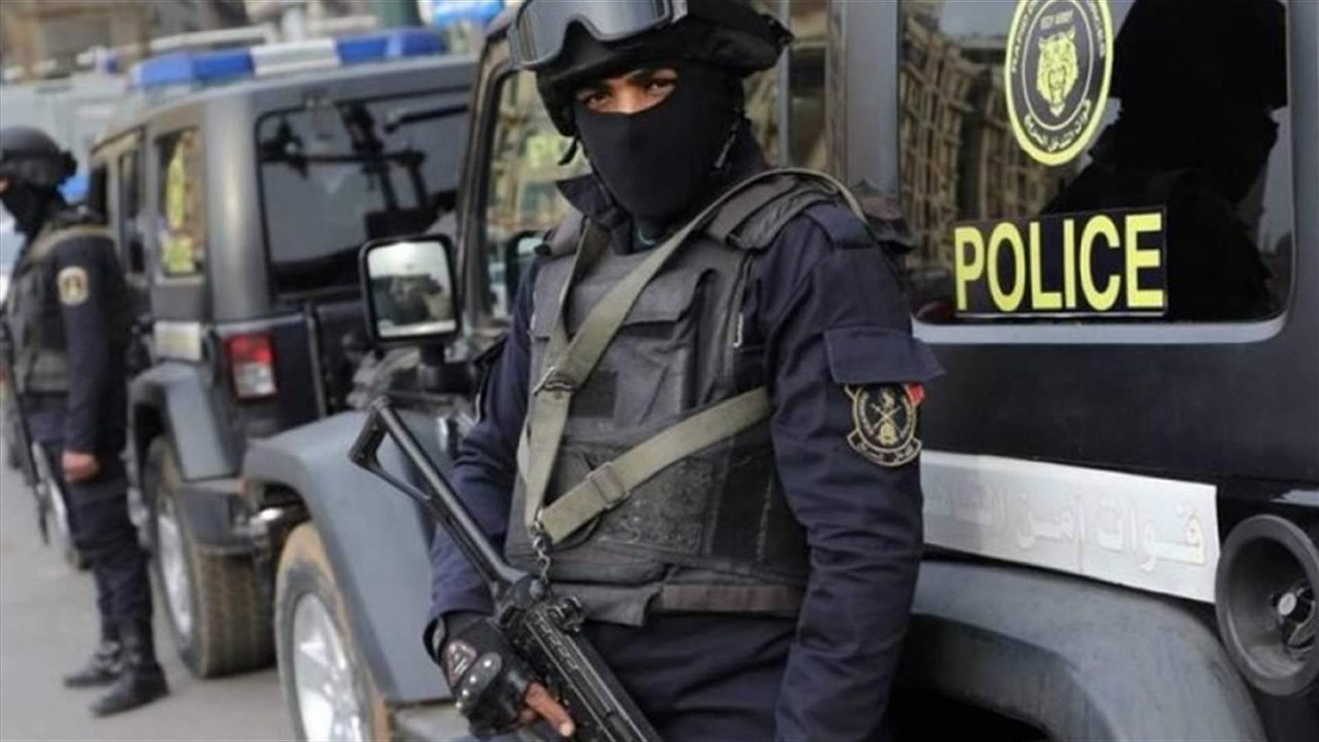 في مصر...11 قتيلا وستة جرحى بسبب مشاجرة بين عائلتين