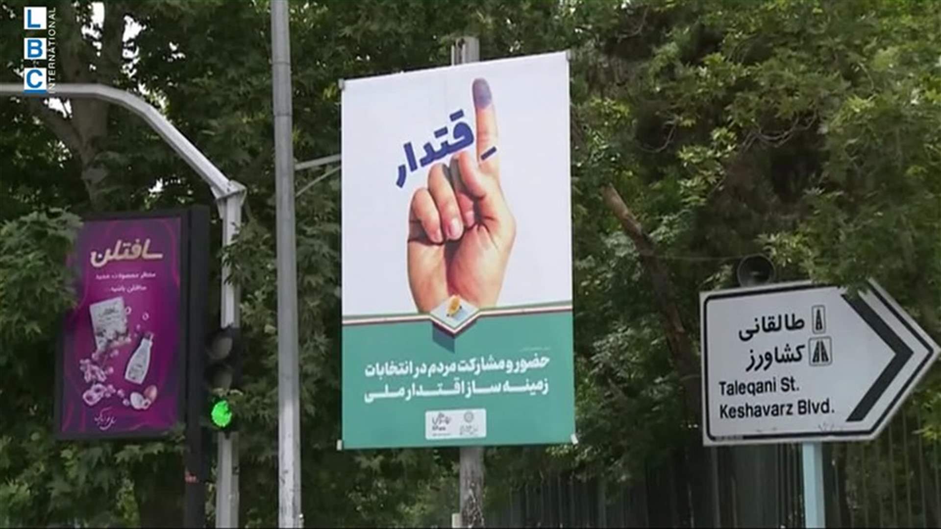 LBCI