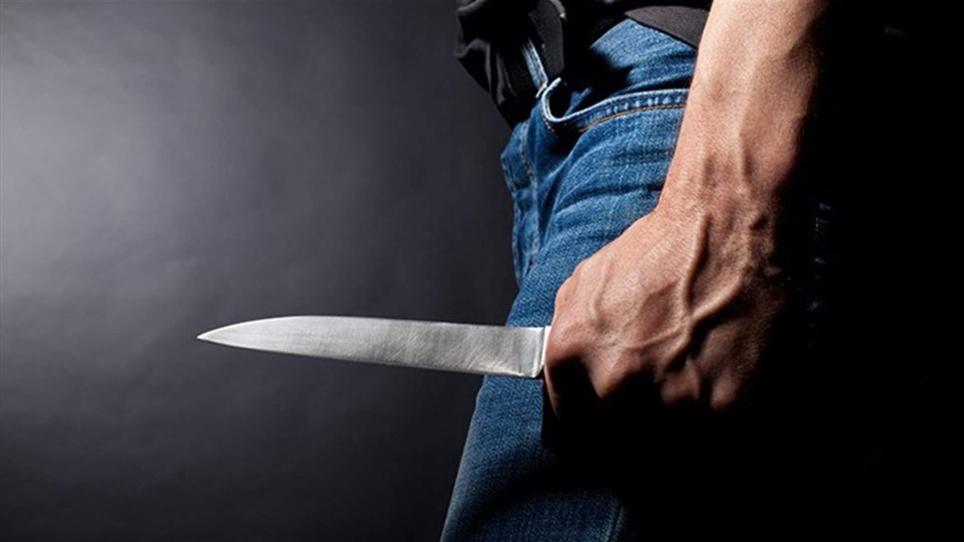 جريح سوري بطعنة سكين في اشكال بين شبان في القطين الضنية