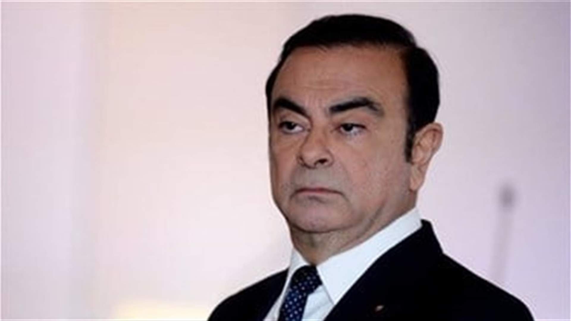 Carlos Ghosn's lawyers say part of French file should be 'null and void'
