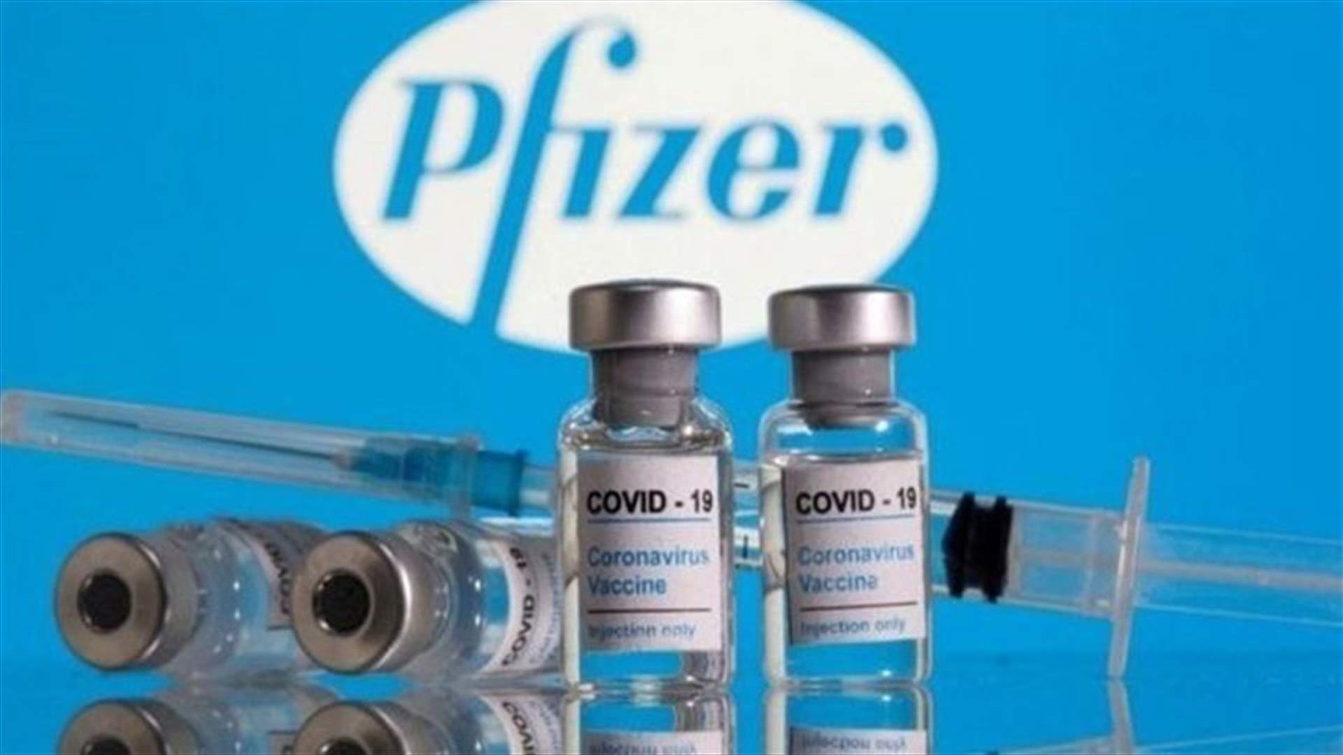 Akkar launches free Pfizer vaccination campaign