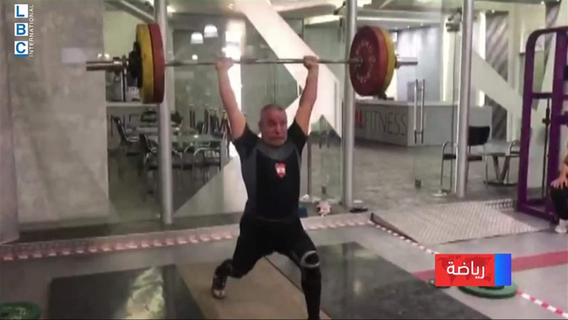 LBCI