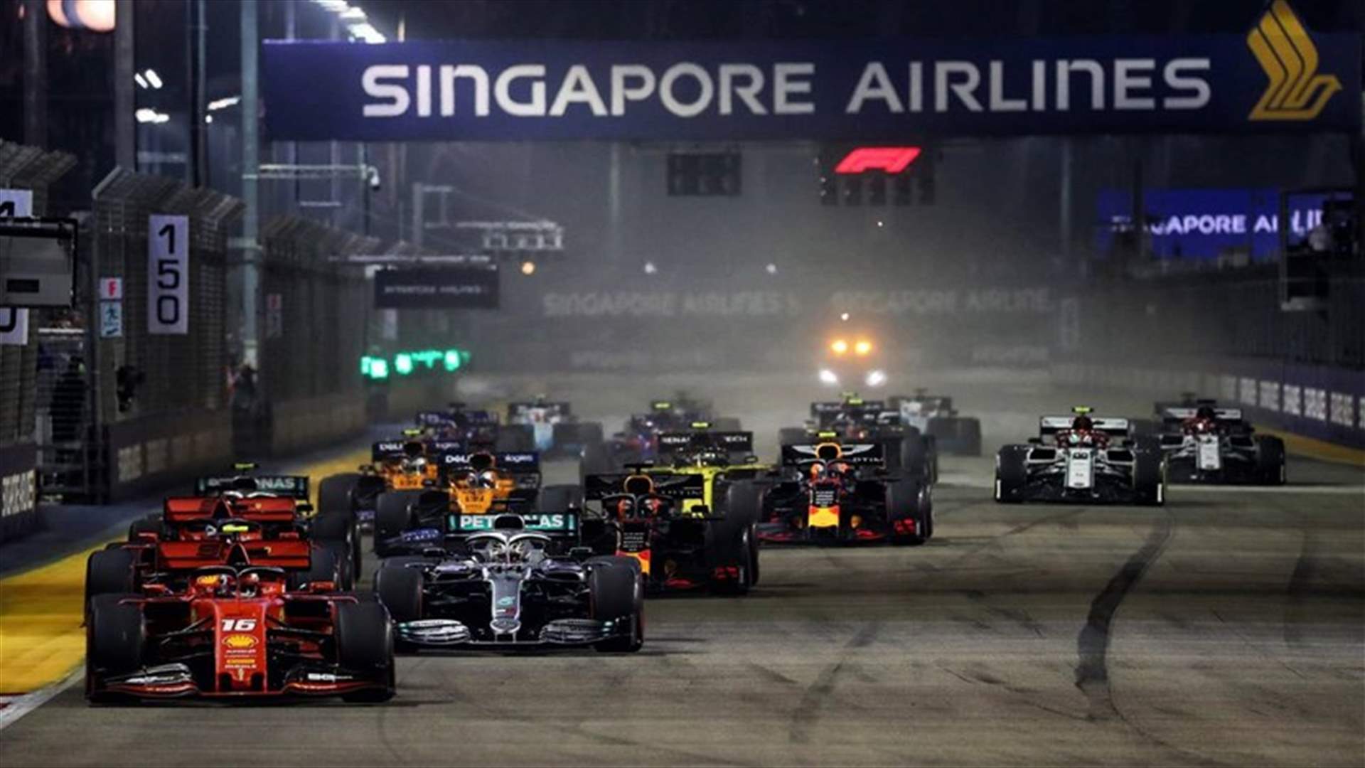 إلغاء سباق جائزة سنغافورة الكبرى للفورمولا 1