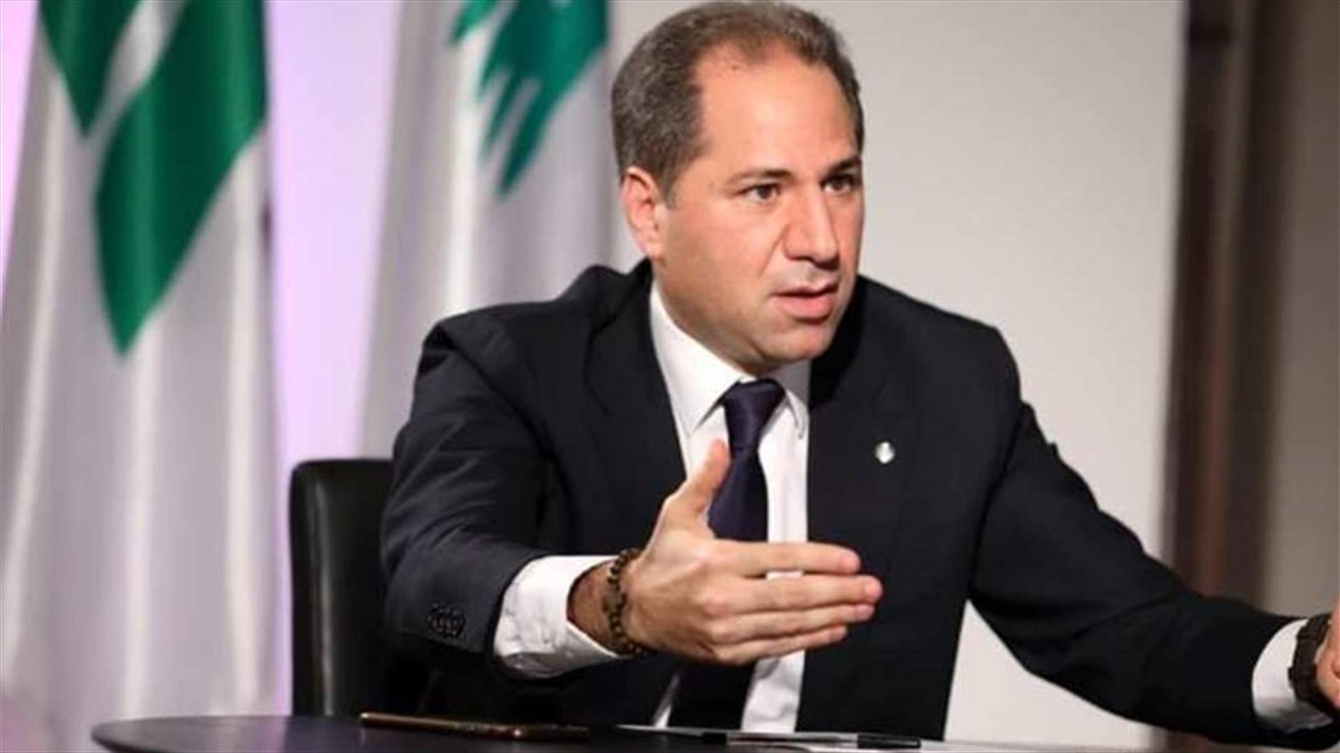 الجميّل للسلطة: إن هربتم من المحاسبة القضائية عن انفجار المرفأ فلن تفلتوا من المحاسبة السياسية