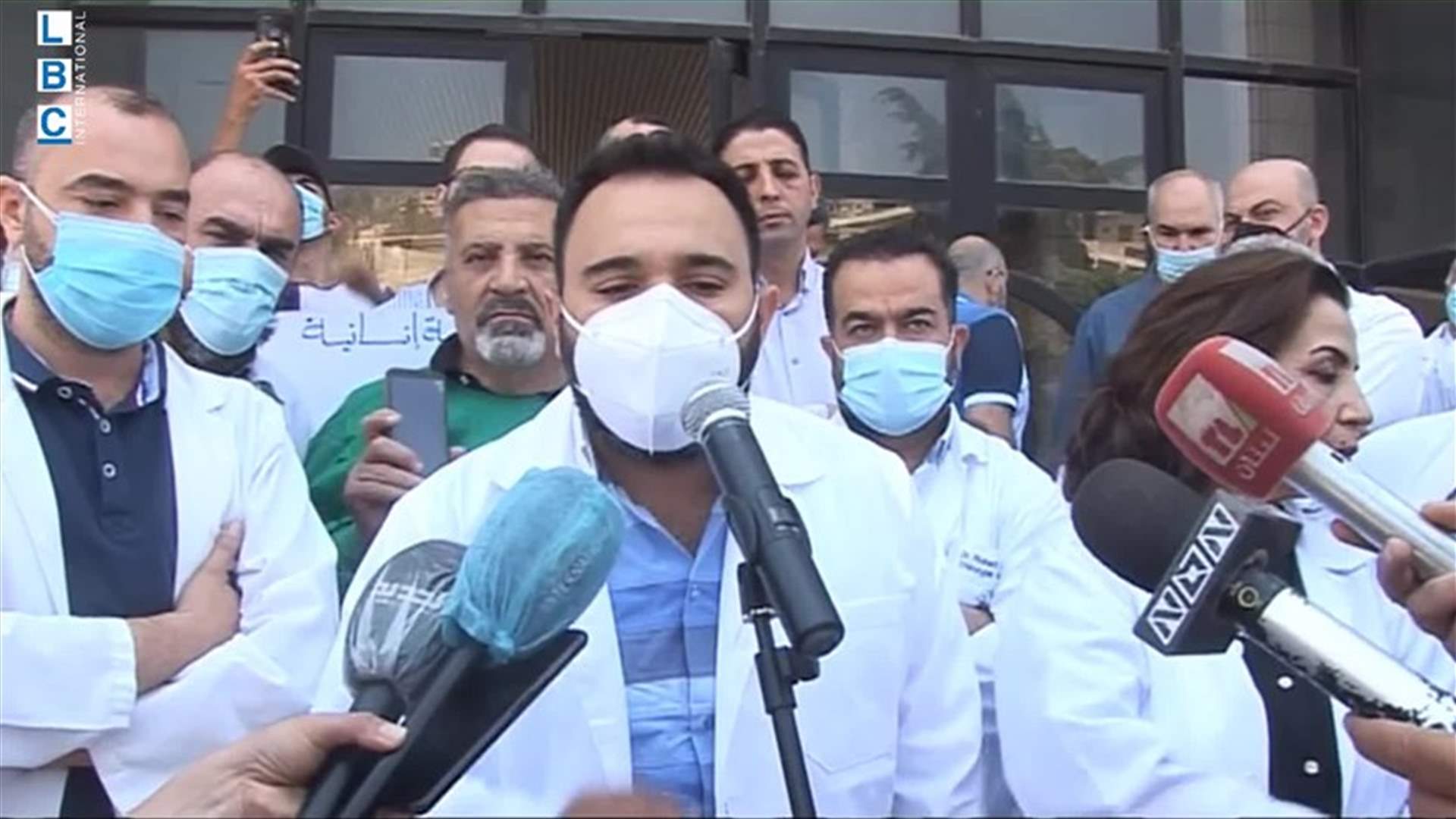 LBCI