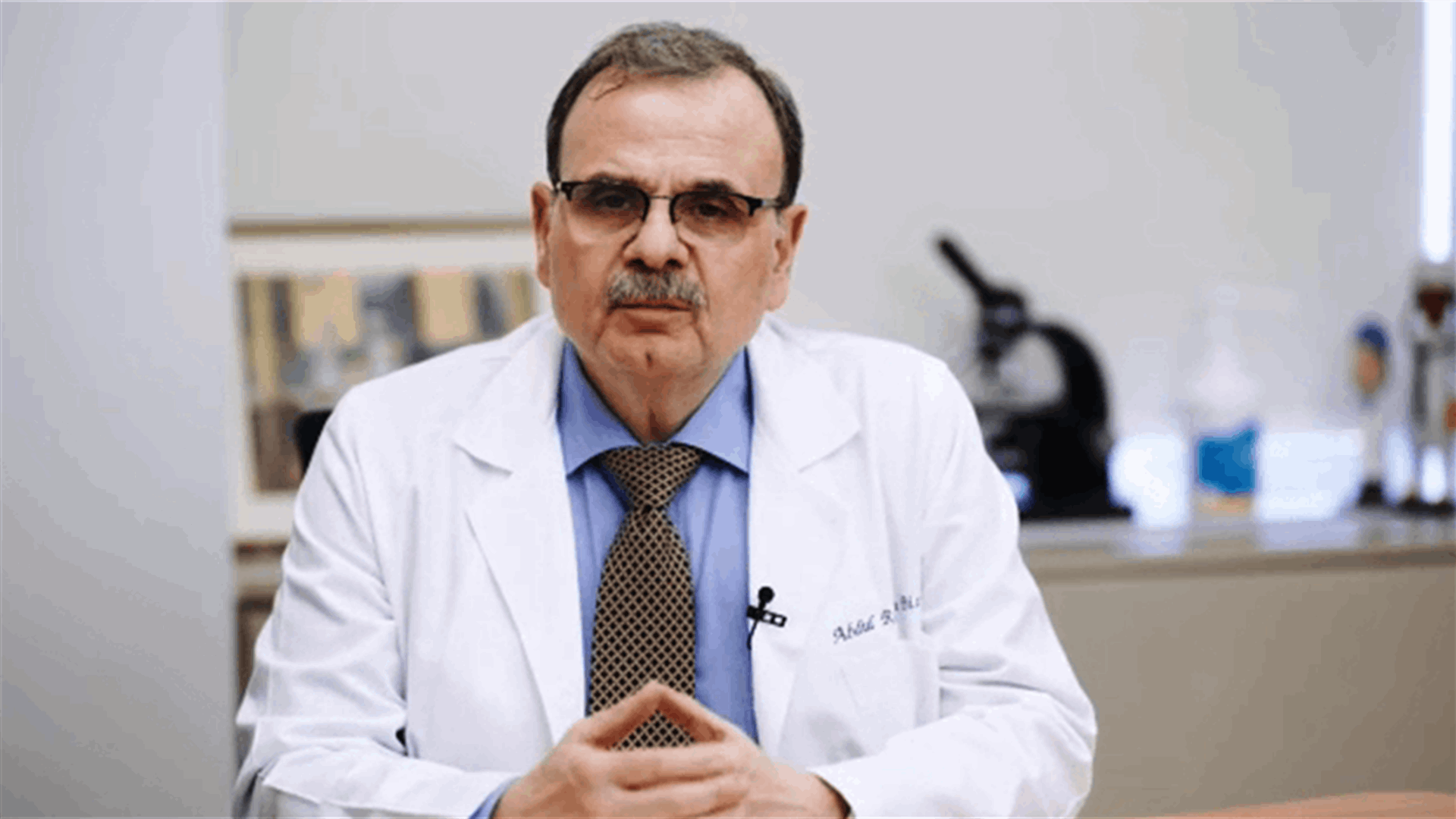 البزري يدعو الى الاقبال على تلقي اللقاح يوم غد